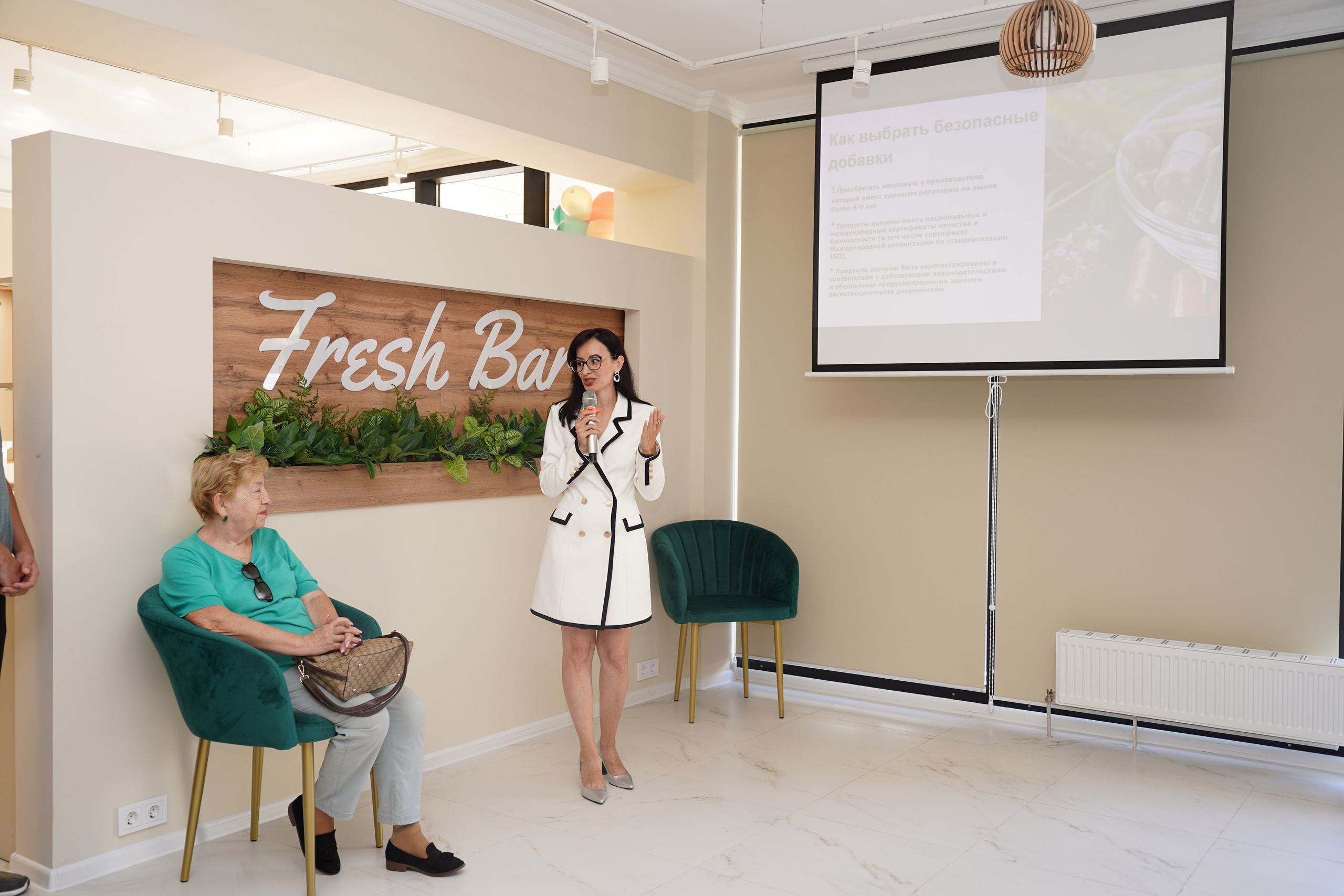 Центр нутрициологии и здорового питания. Фотограф Новороссийск | Геленджик и ЮФО Эльвина Ясинская