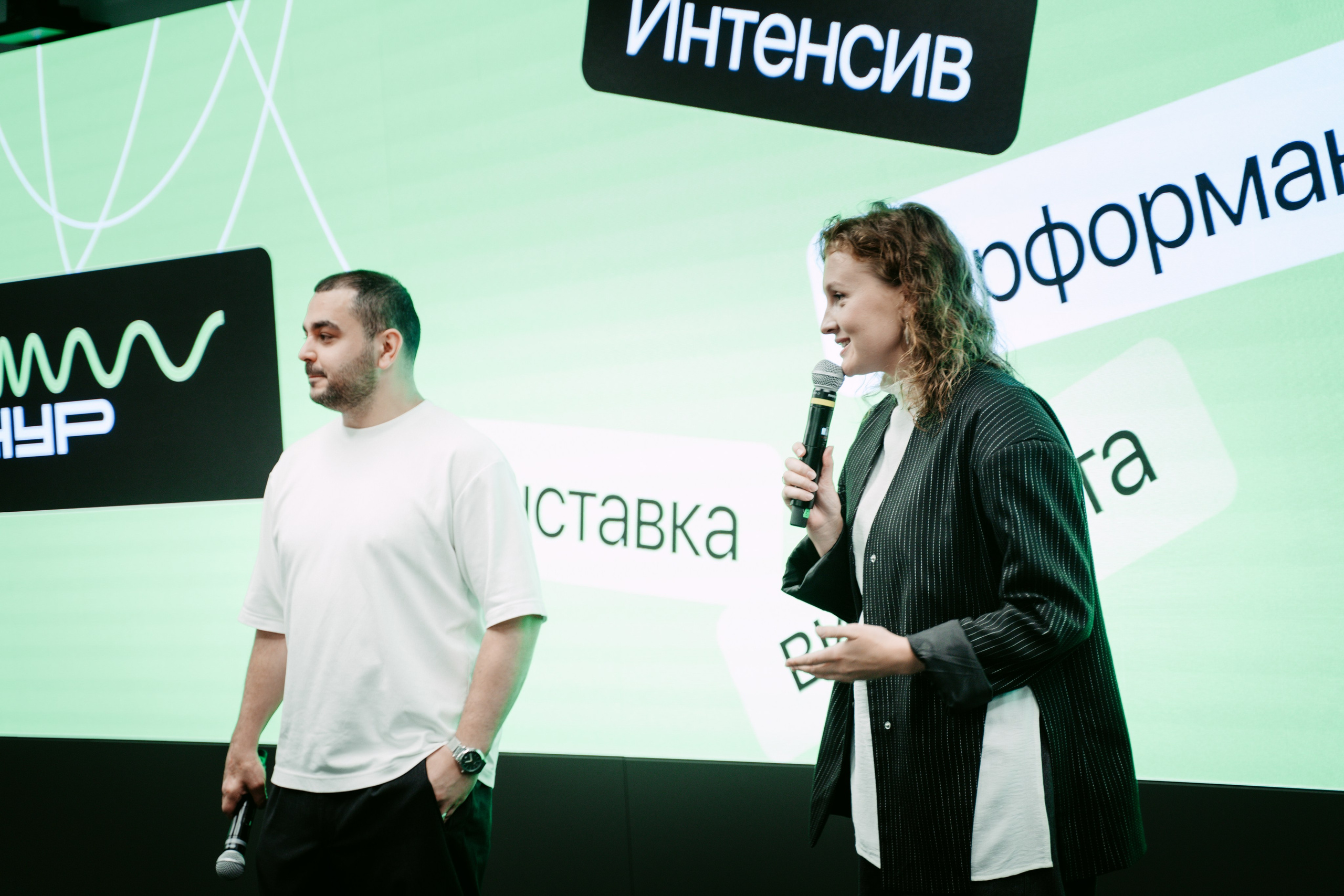 School 21 x NUR. Главная