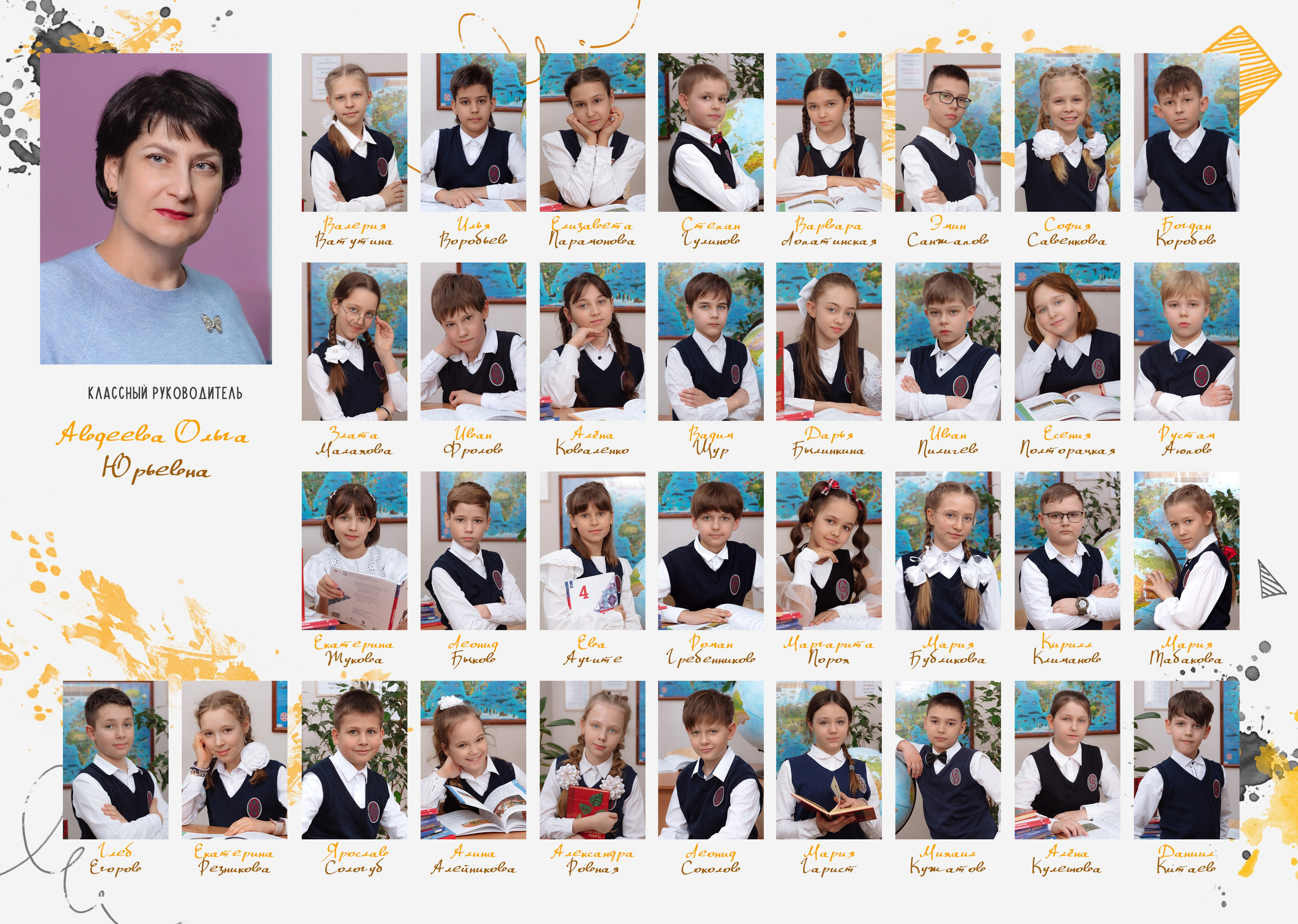 Выпускные папки. Свадебный фотограф Кузьмина Лилия