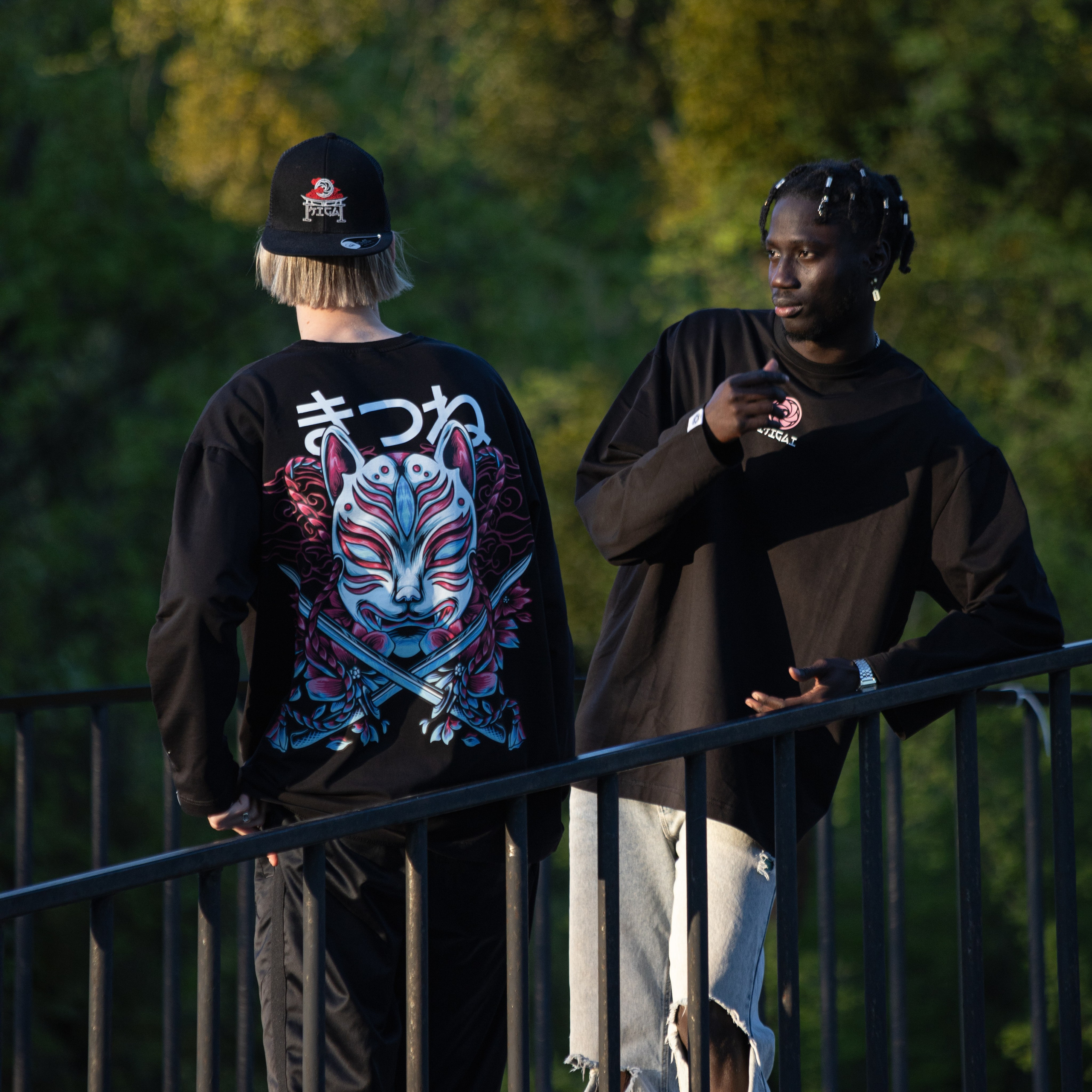 I K I G A I. — Digital Noise —