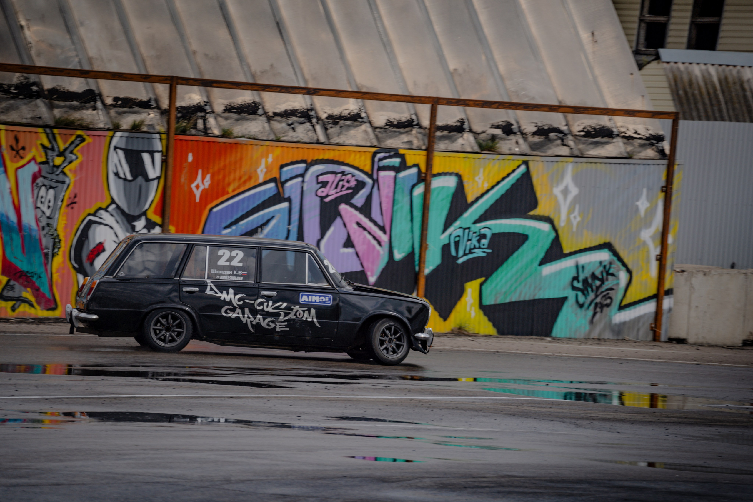 Дрифт дни ADM Raceway. Yaratezza production