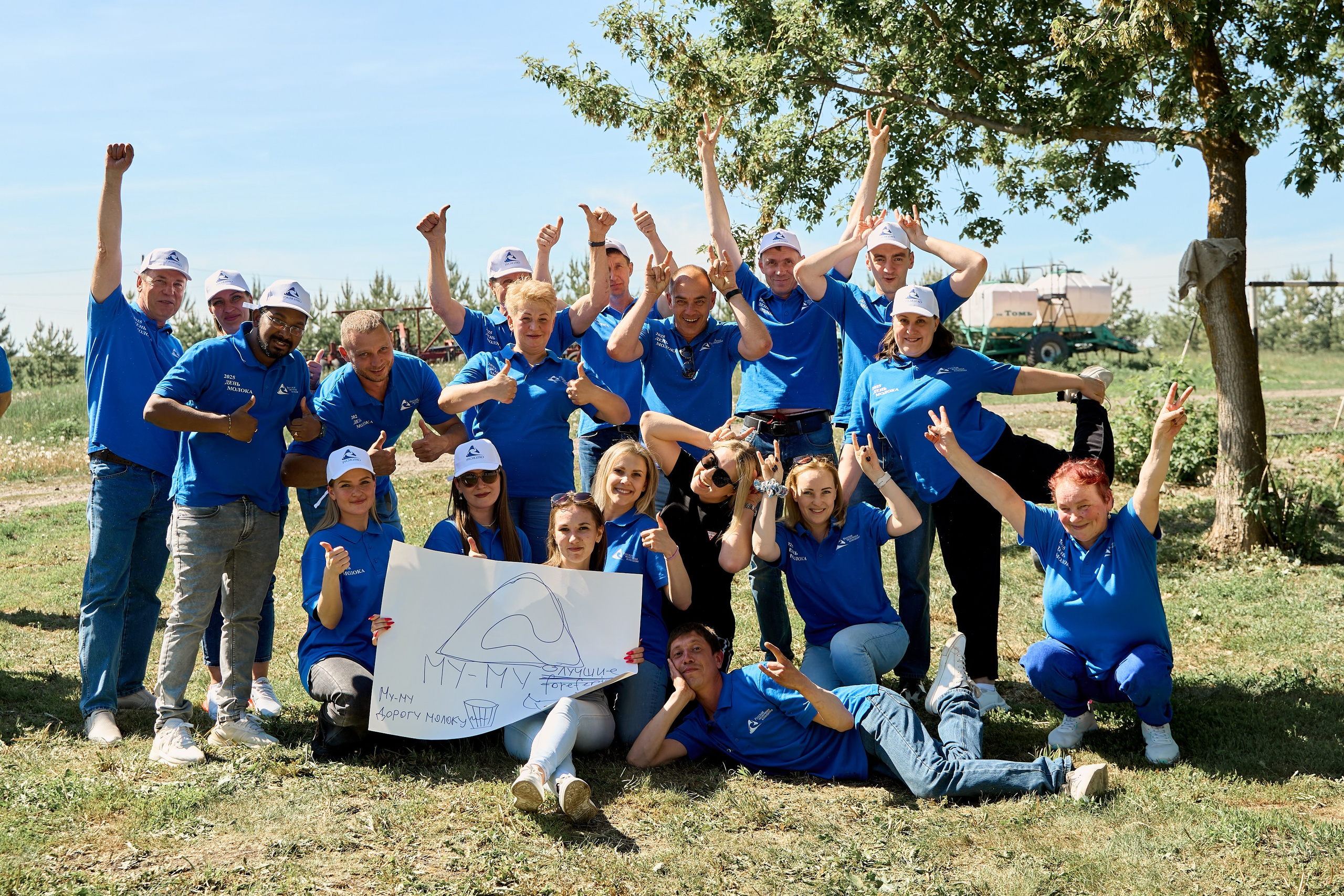 Русмолко. Свадебная, семейная фото и видео съёмка в Пензе