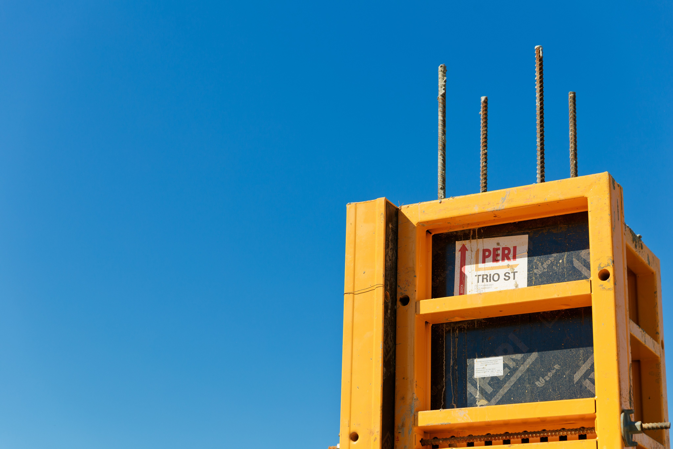 Строящиеся объекты в посёлке Жигалова. Свадебный фотограф Иркутск, репортажный фотограф Иркутск