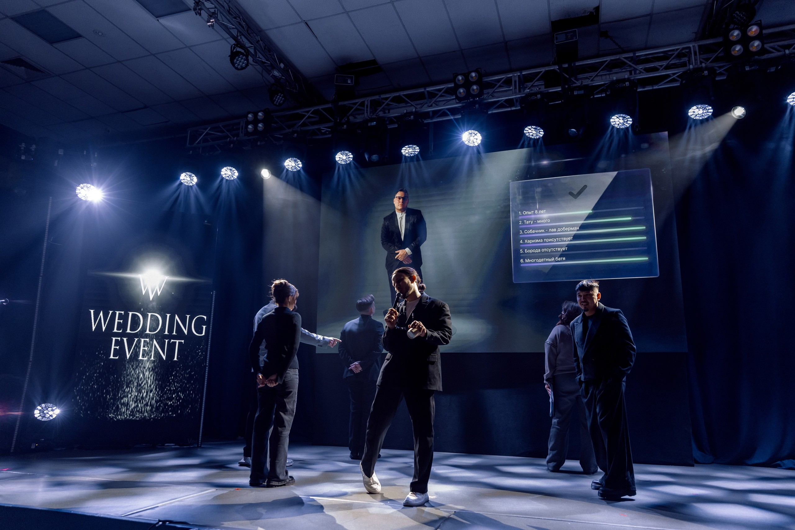 Wedding Event 2026. Свадебный фотограф Иркутск, репортажный фотограф Иркутск