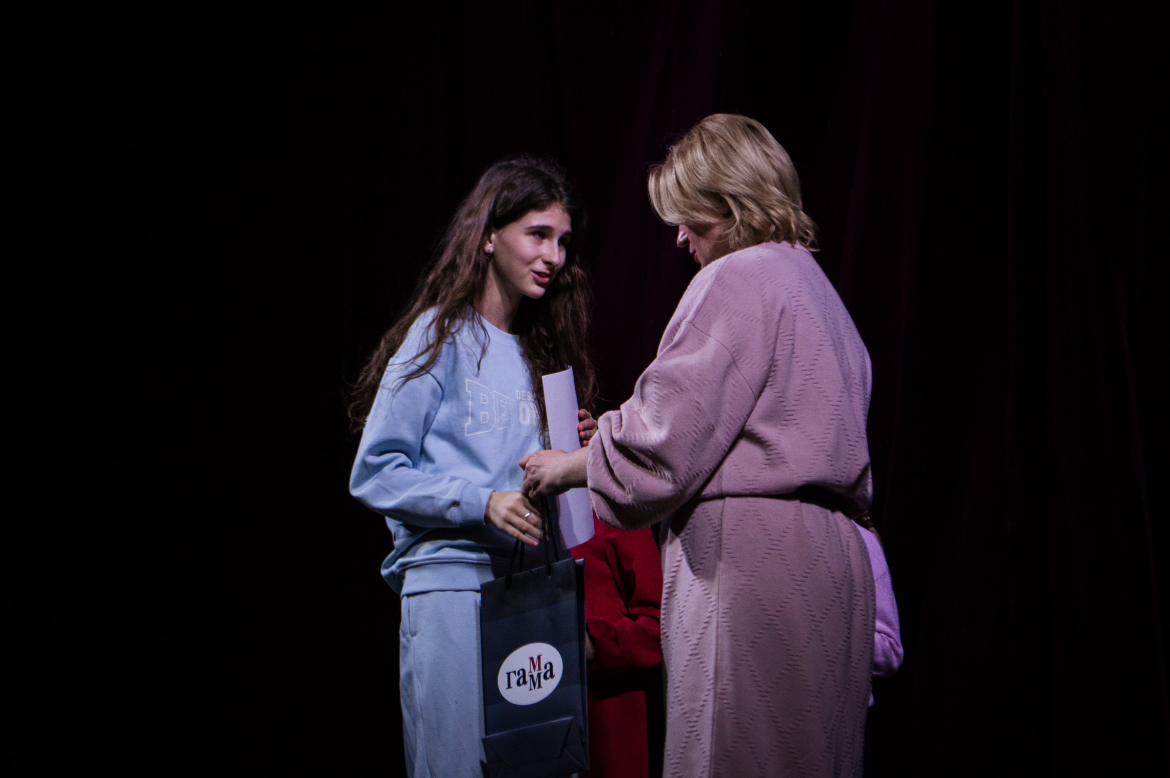 Награждение в Доме Музыки