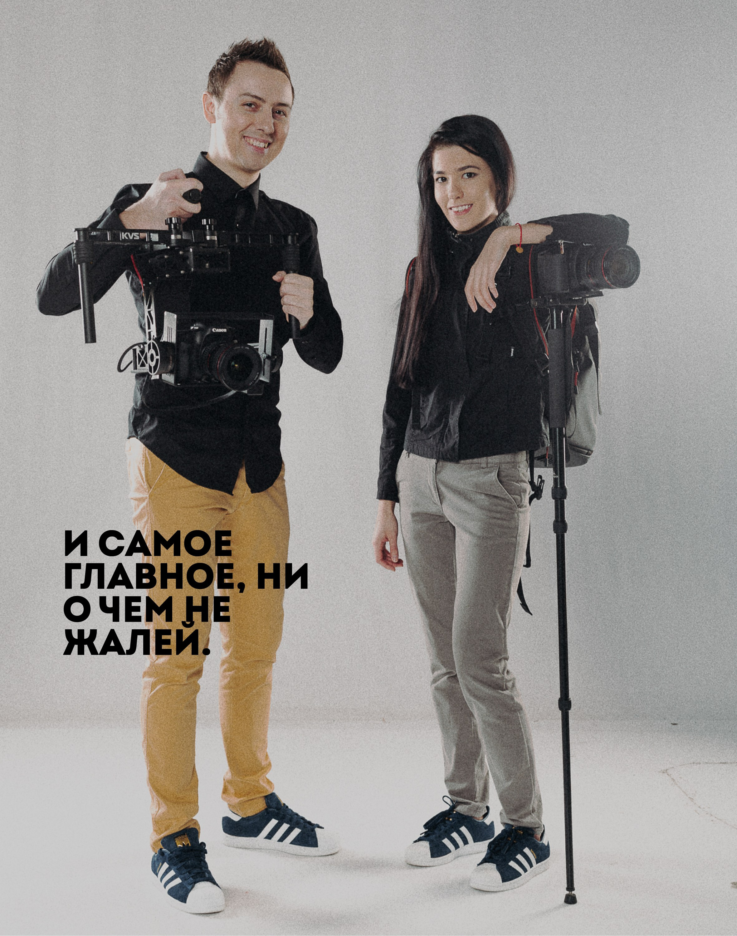 РЕТРОСПЕКТИВА. ФОТОГРАФ КАЛИНИНГРАД РУПЕЦ ИГОРЬ