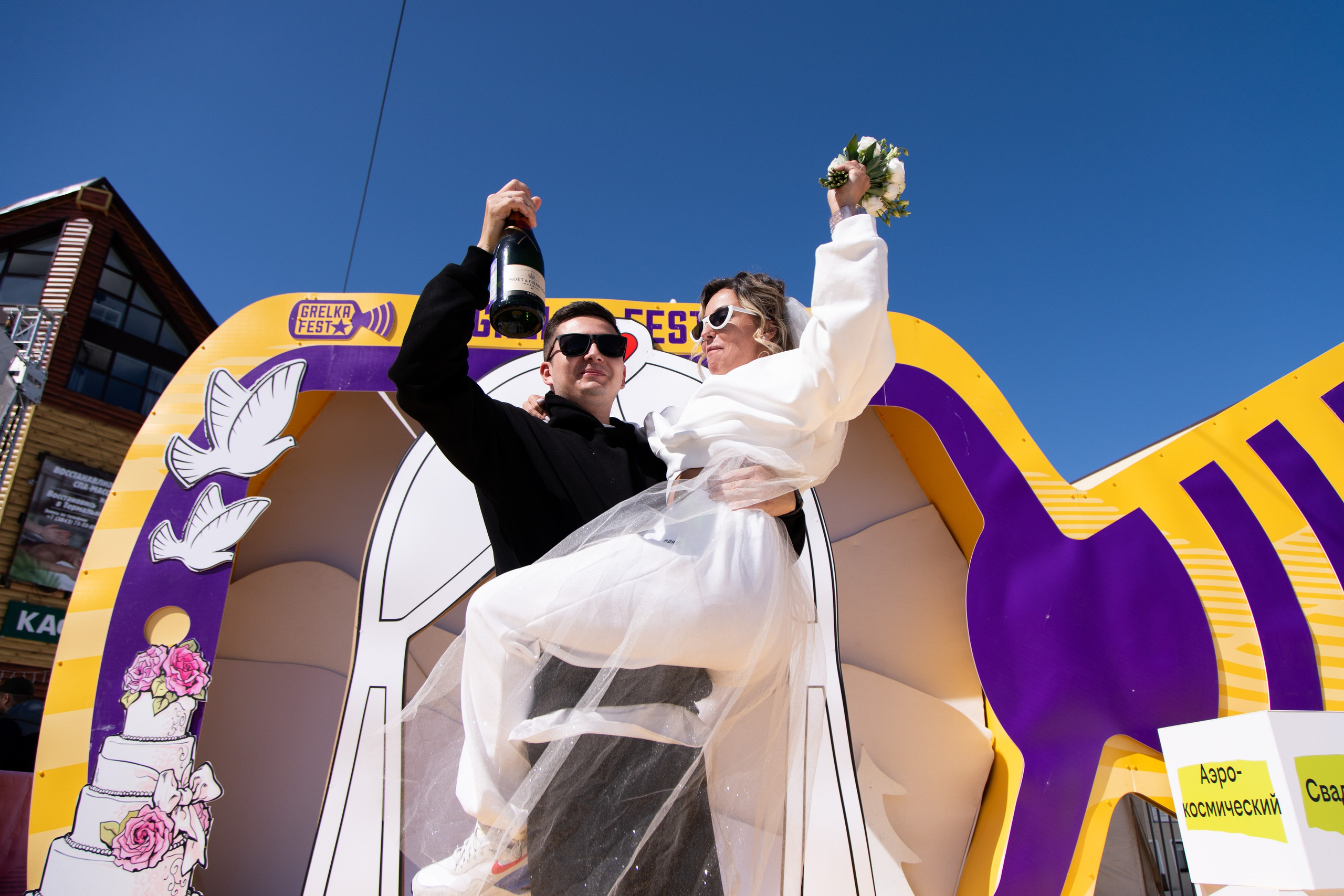 Грелка 14.04.24. Анастасия Паршукова — фотограф Шерегеш Новосибирск