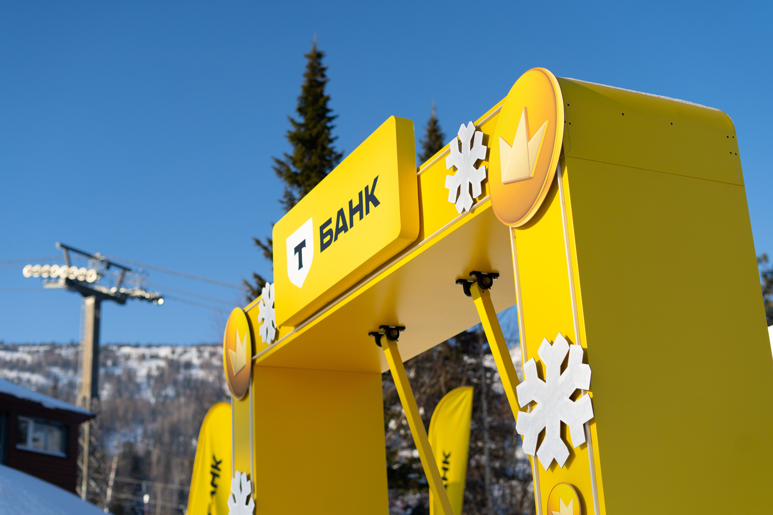 Т-Банк. Анастасия Паршукова — фотограф Шерегеш Новосибирск