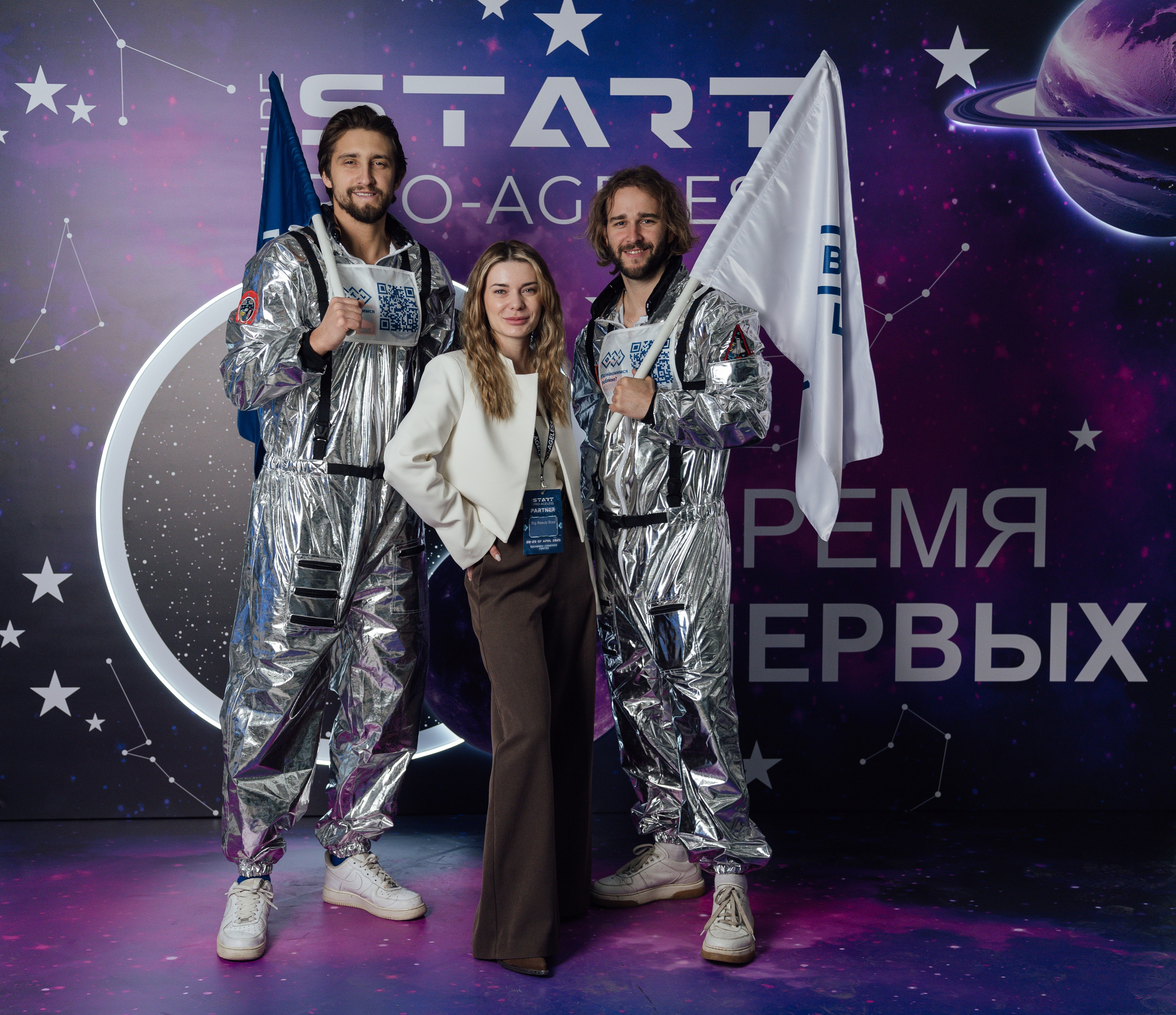 Фотозона. PRO-AGELESS