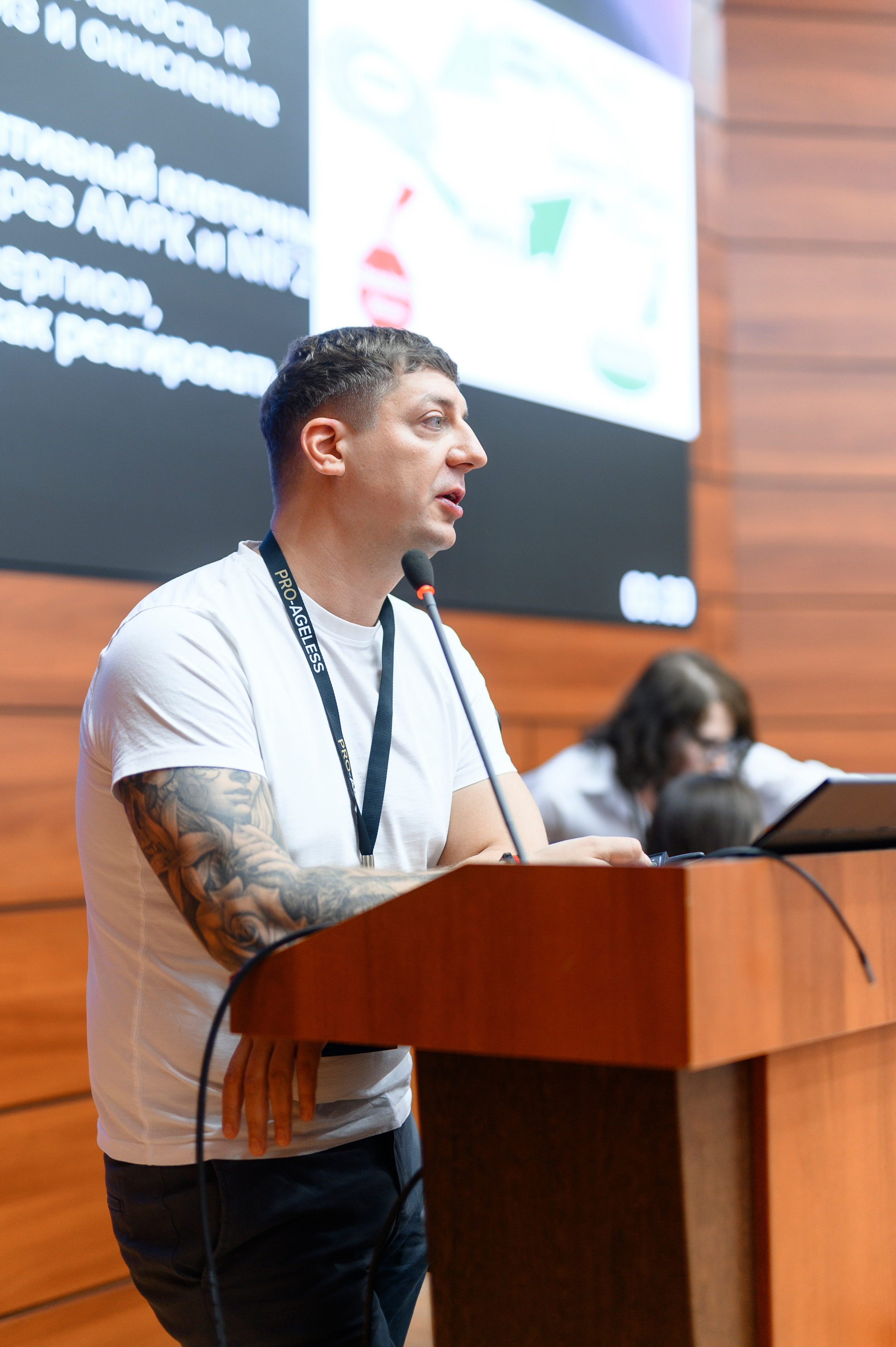 СПИКЕРЫ. PRO-AGELESS