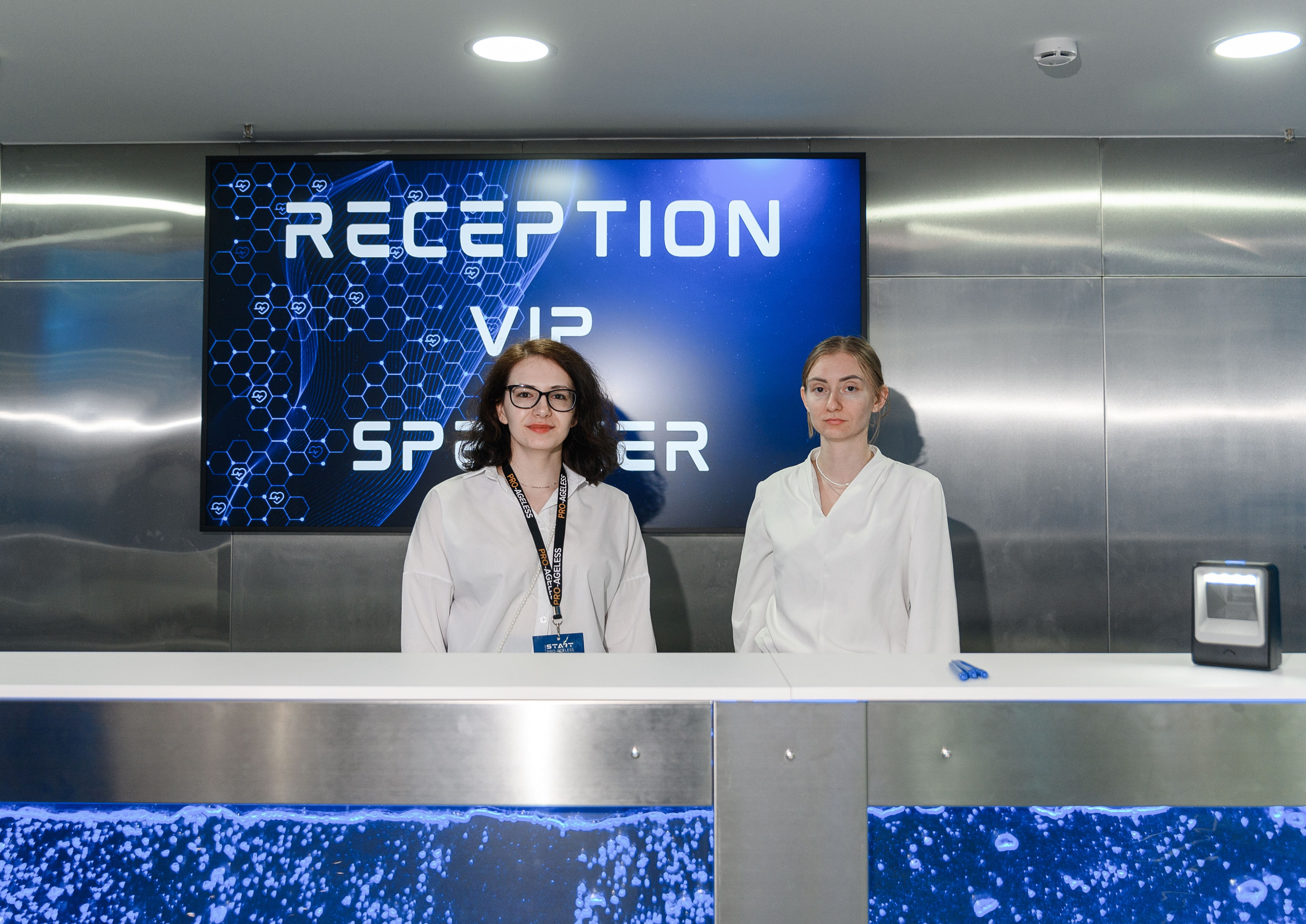 КОМАНДА. PRO-AGELESS