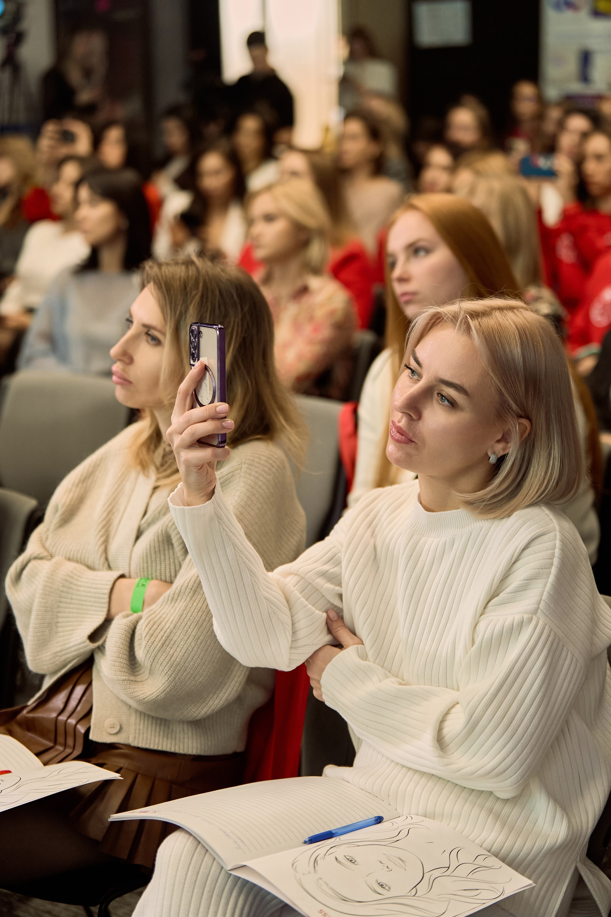 РАЗНОЕ. PRO-AGELESS