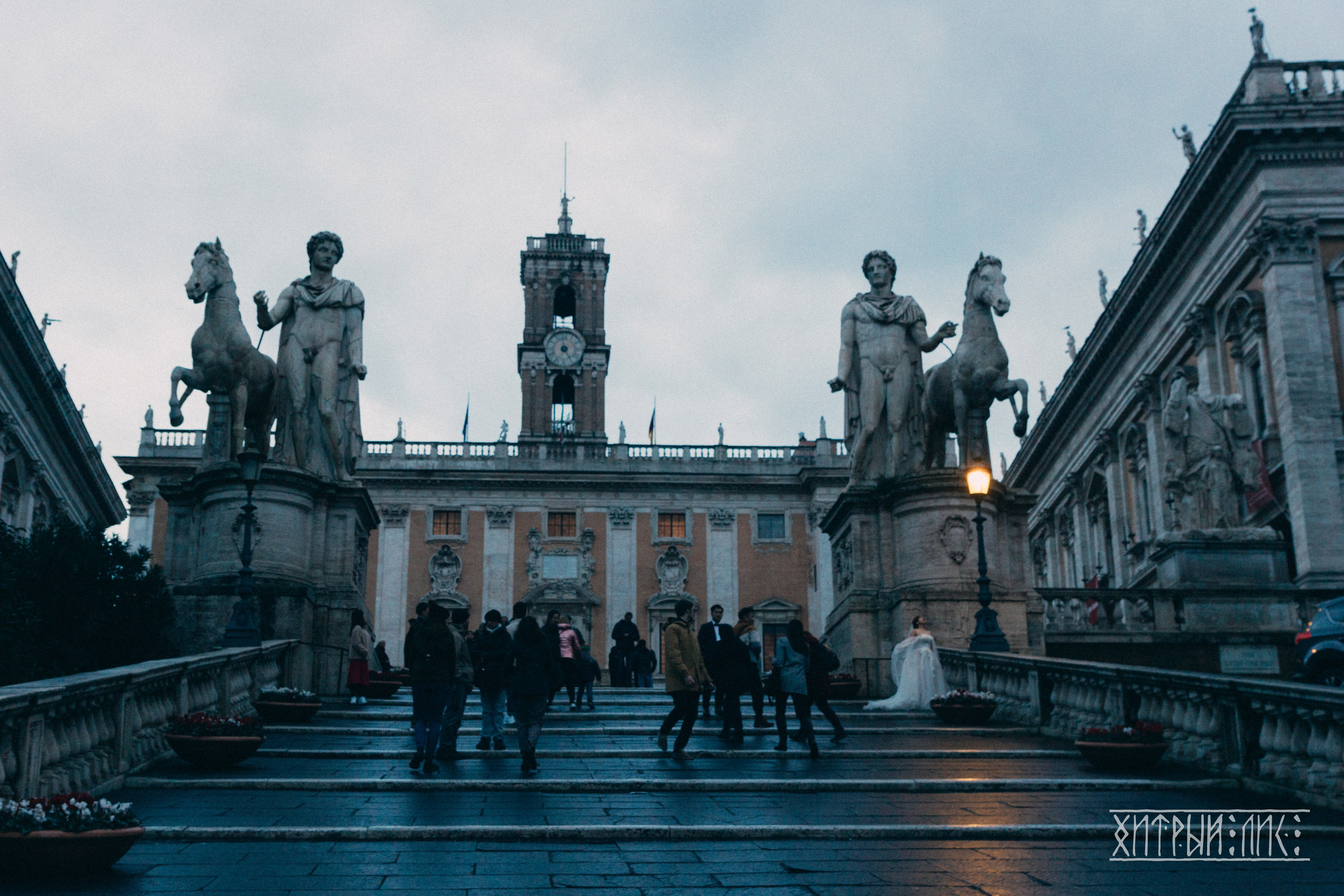 Рим. Фотограф-путешественник Самойлов Максим «Sly Fox»