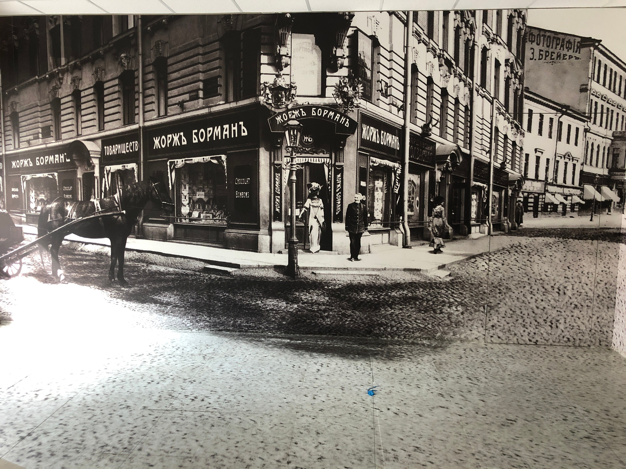 Экскурсии на кондитерскую фабрику