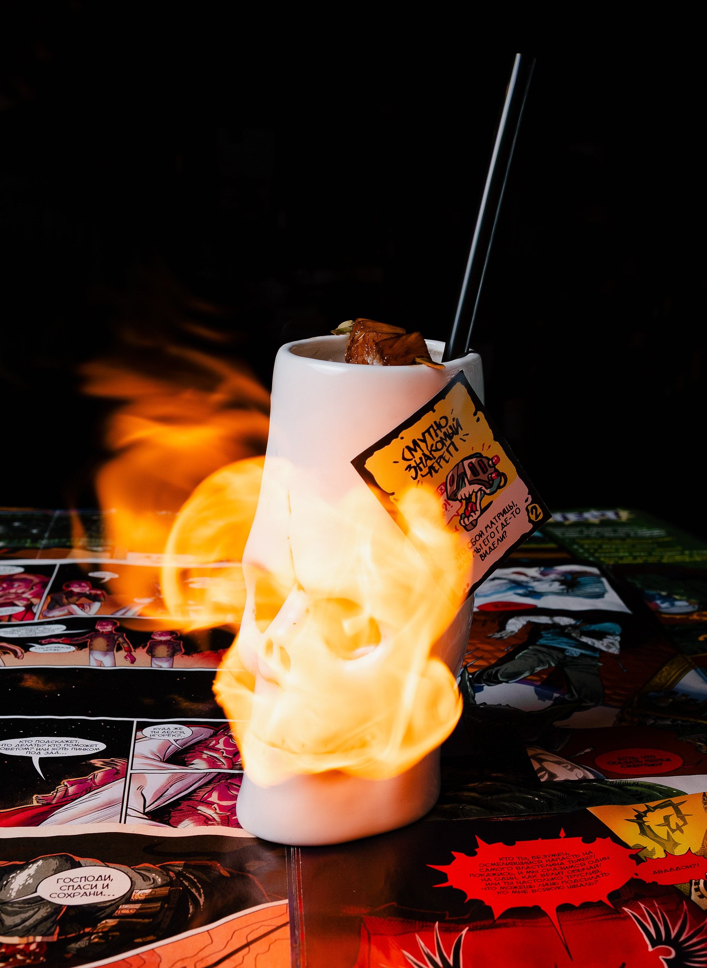 Напитки. Фотограф в Санкт-Петербурге Andrey Rastor