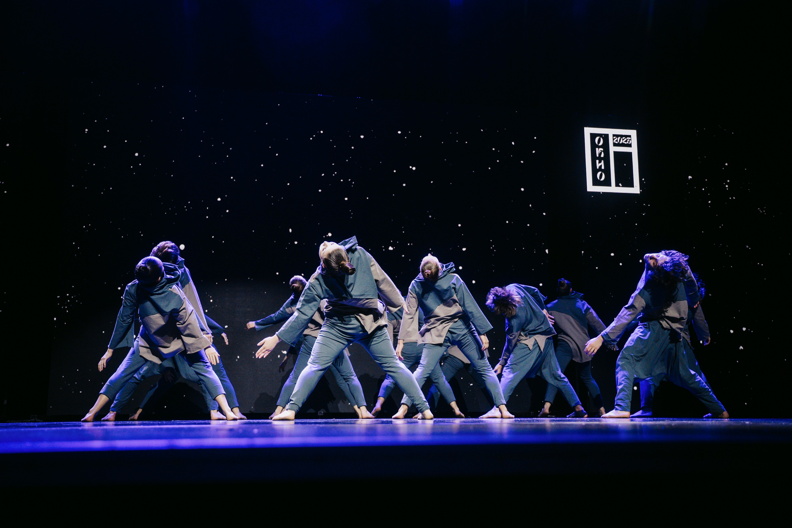 Окно. Главная