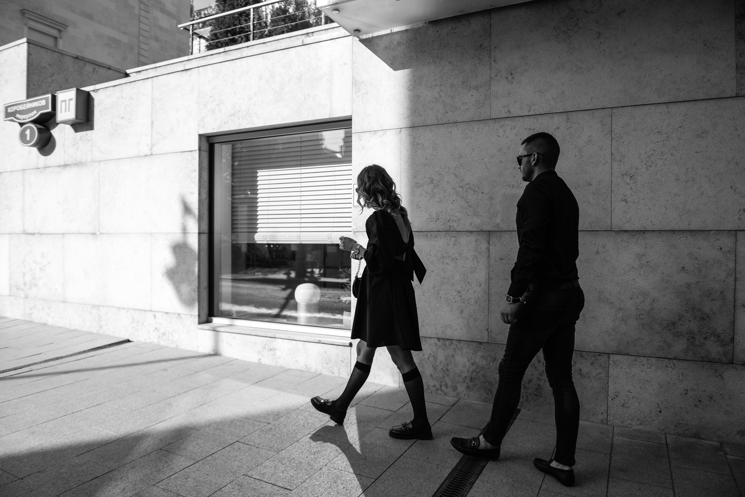 Total Black. Свадебный фотограф и визажист в Москве Кристина Палько