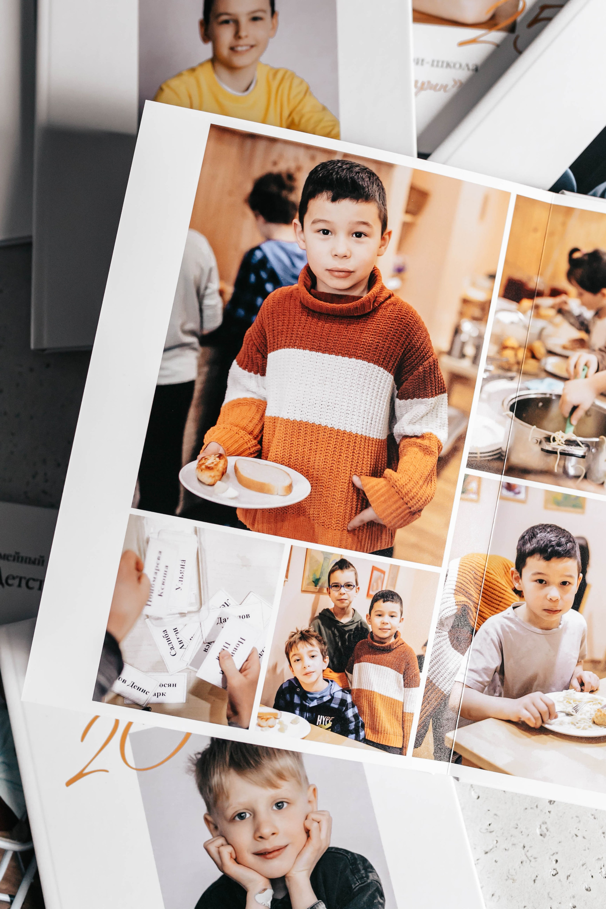 Школьные альбомы. Главная