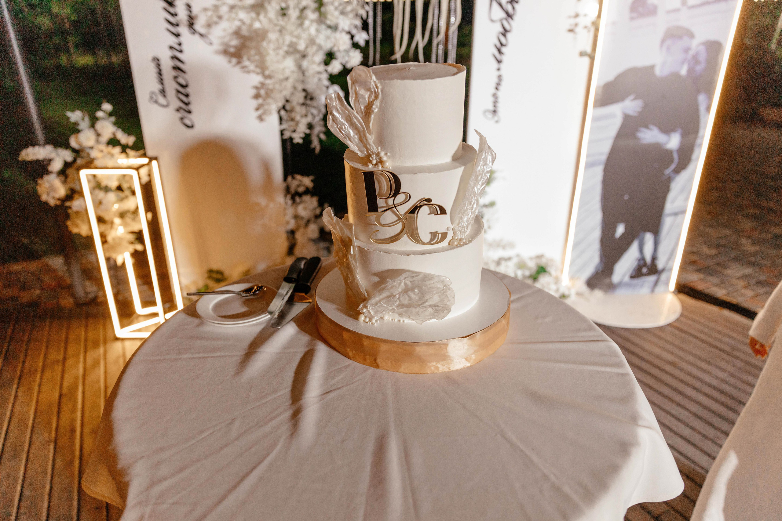 Роман & София. Свадебный и семейный фотограф в Ижевске