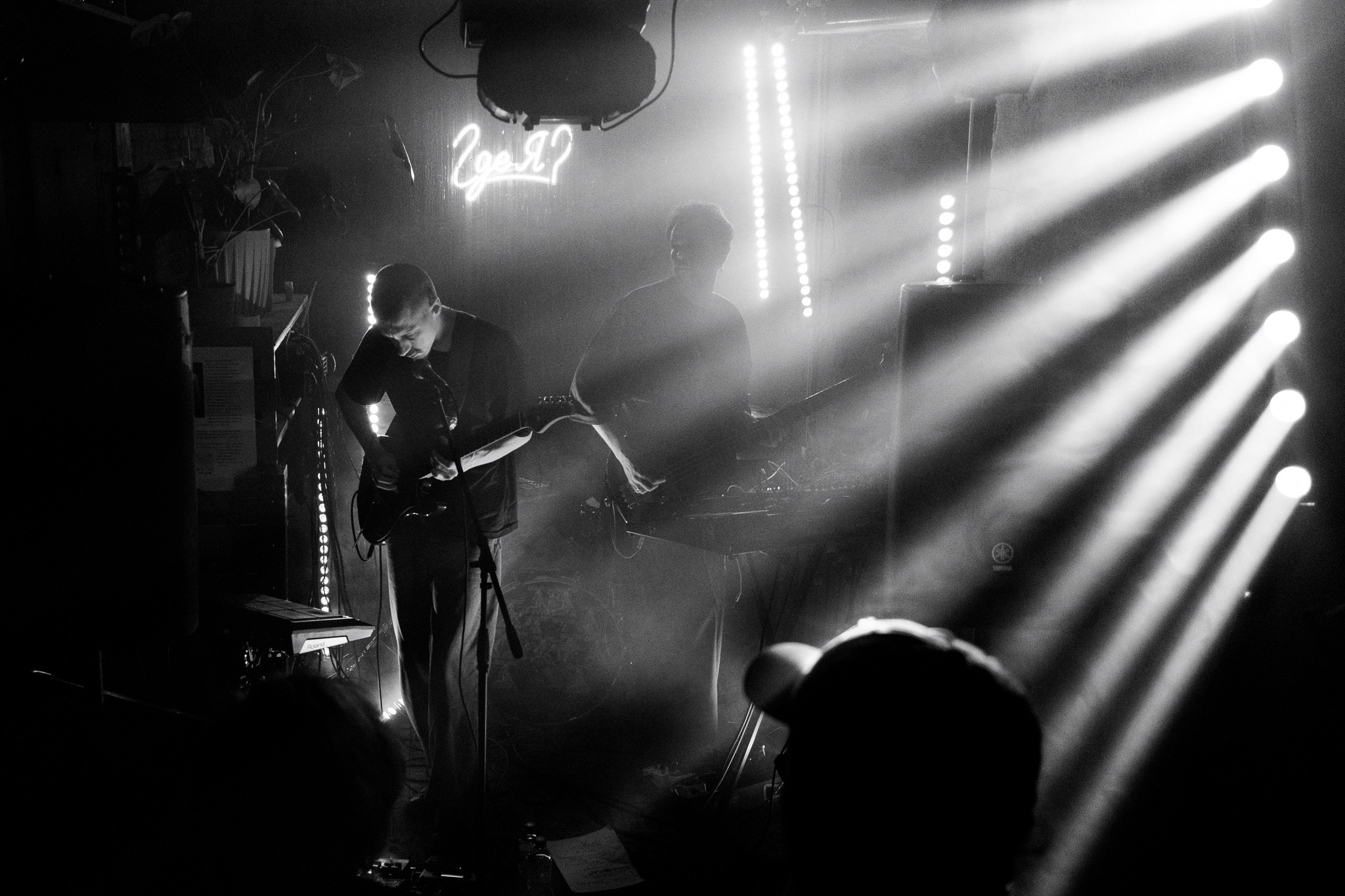 Холодное Лето, Сглаз, Club Director, 29.11.25, Эмиграция