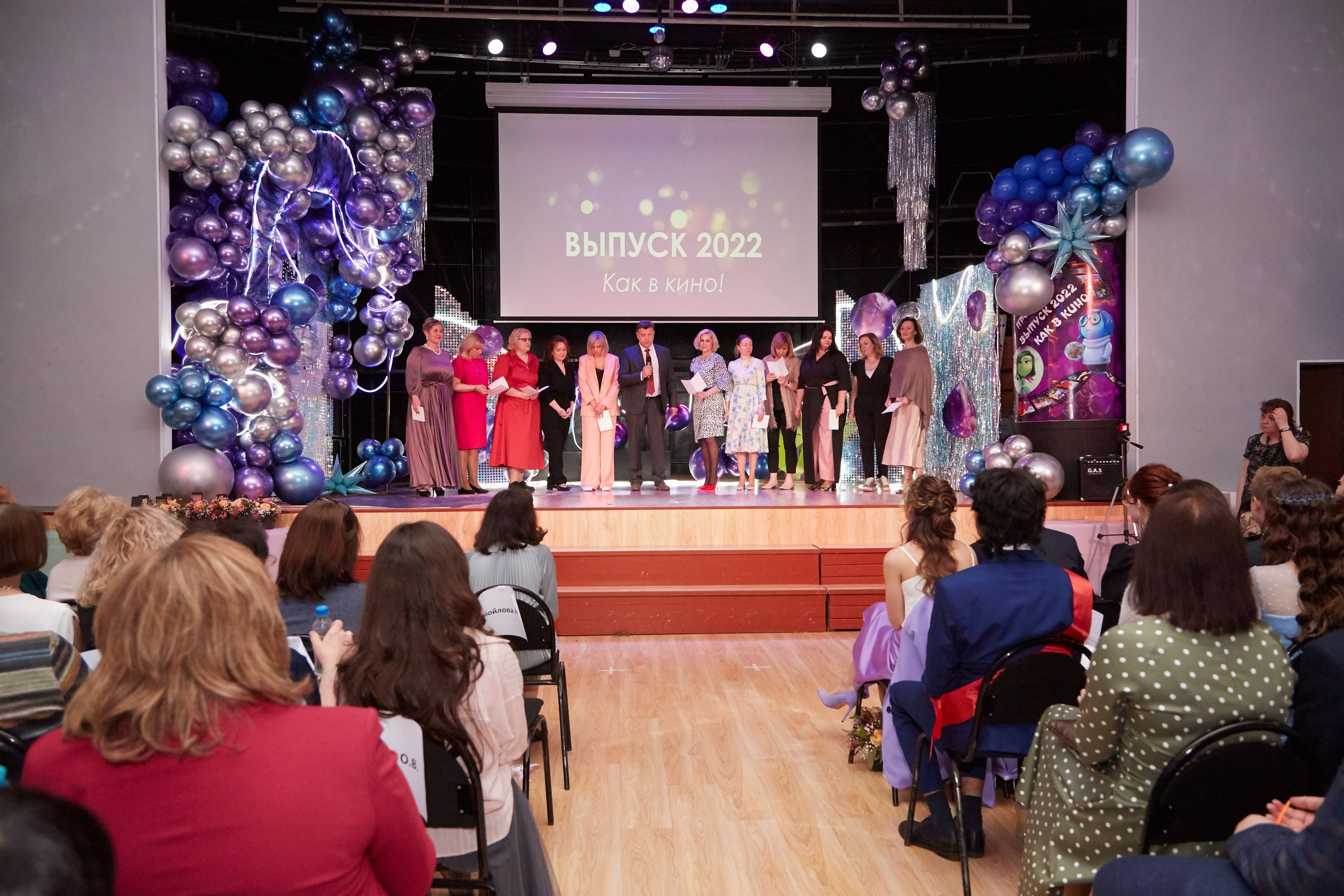 Последний звонок. Фотограф Савченко Люба. Москва