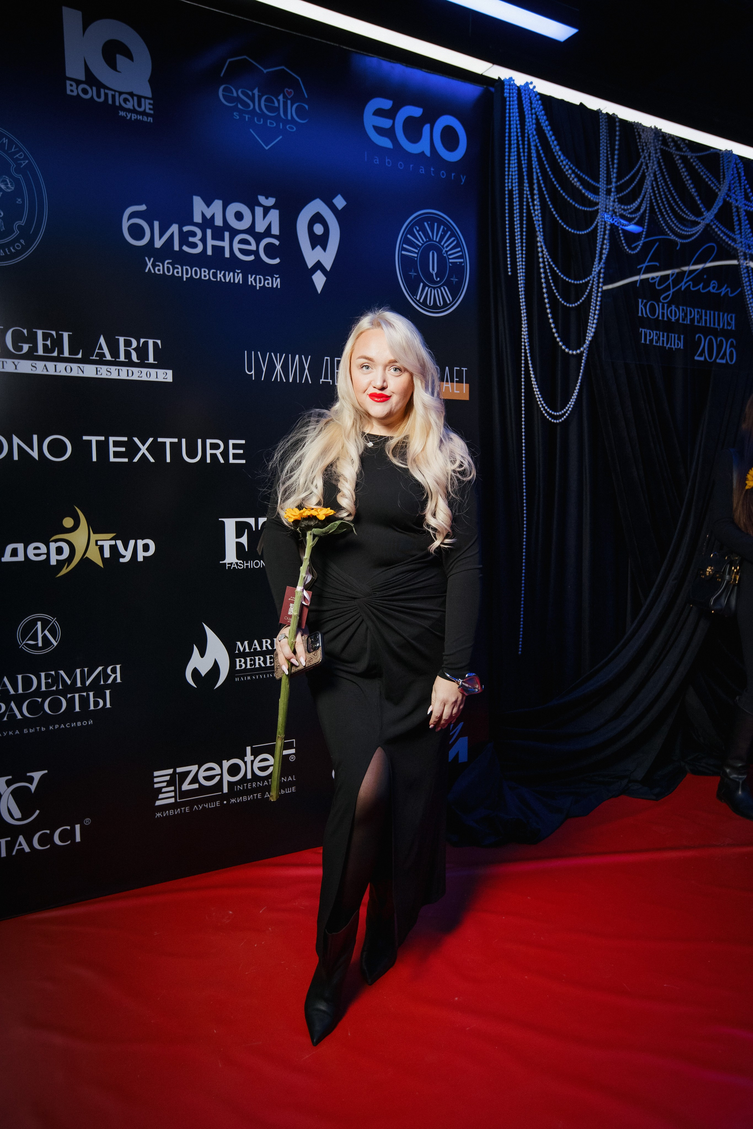 ФЭШН КОНФА. СВОИ. ФОТООТЧЕТЫ-СОБЫТИЯ-МЕСТА