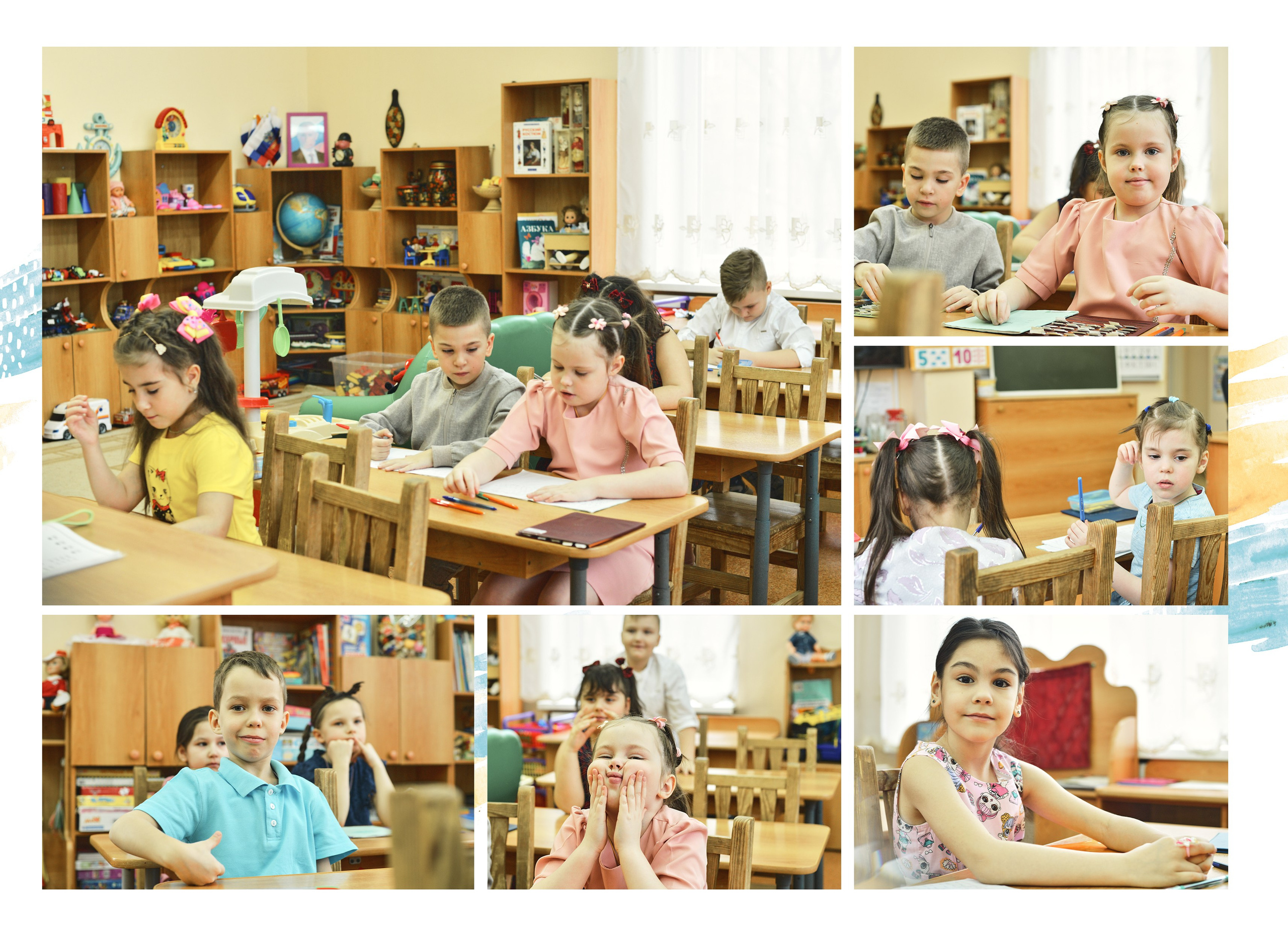 15 разворотов. Алина. Реутов. Семейный и свадебный фотограф в Москве и Подмосковье Еремина Александр