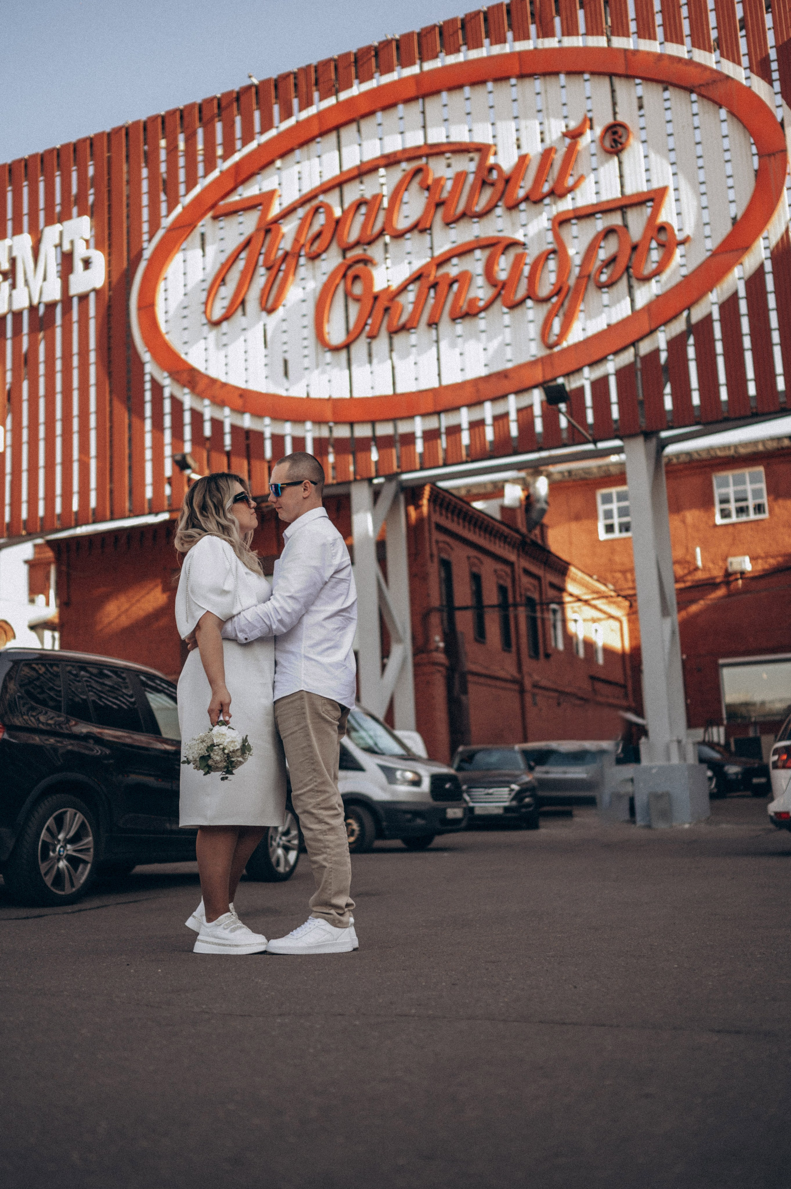 Свадьбы. Donskaya-photo