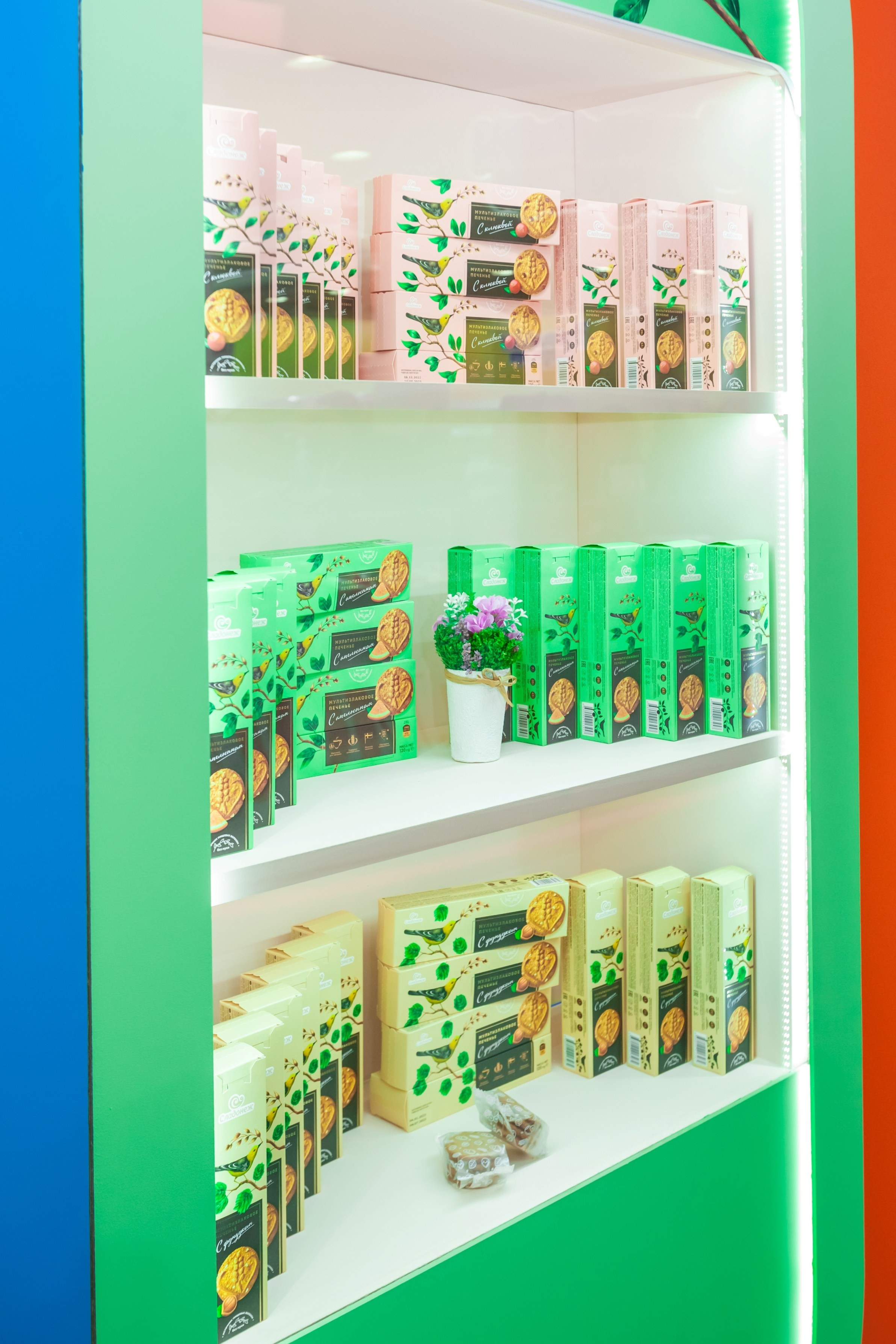 ПРОДЭКСПО 2023 Москва (Сладонеж г. Омск). Главная