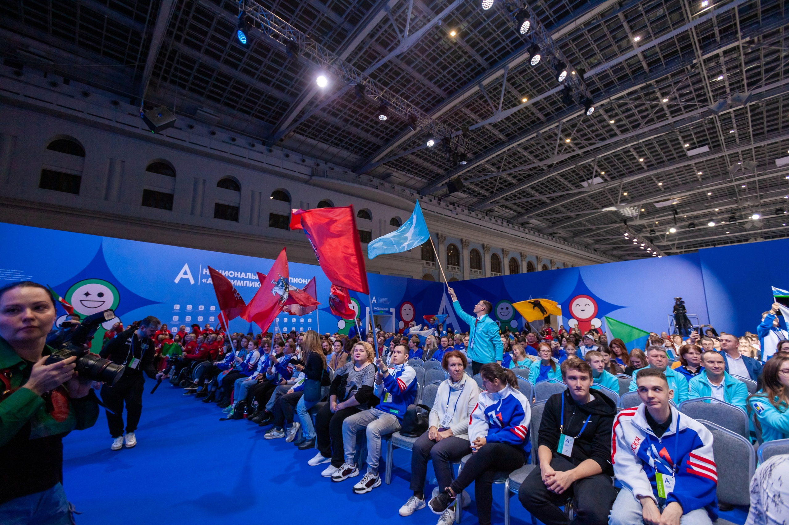 Абилимпикс 2023 (Москва, Гостинный двор). Главная