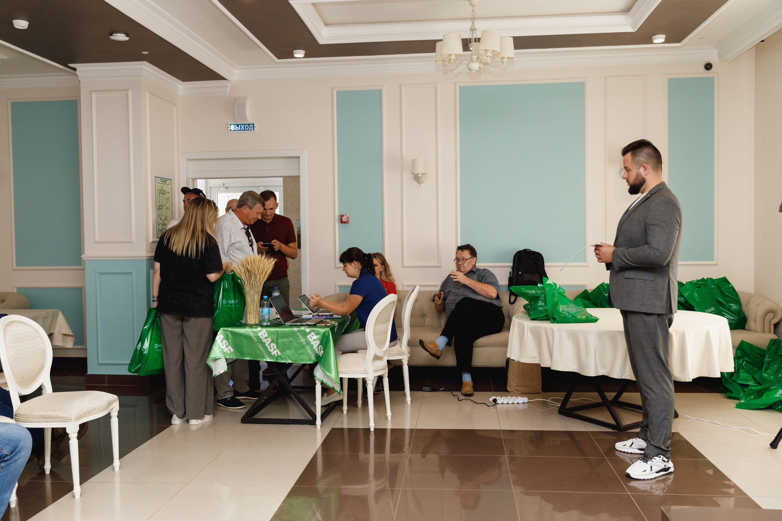 BASF. Конференция 2024. Фотограф Липецк. Фотограф в Липецке Татьяна Минаева. Портретный фотограф Липецк. Свадебный фотограф Липецк. Бизнес фотограф Липецк