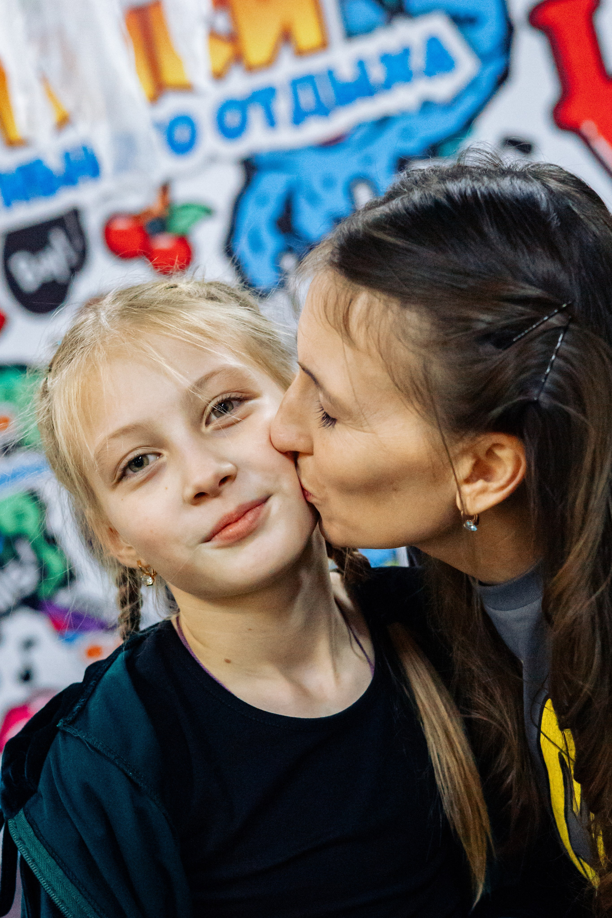 Праздник Даши. Ваш фотограф