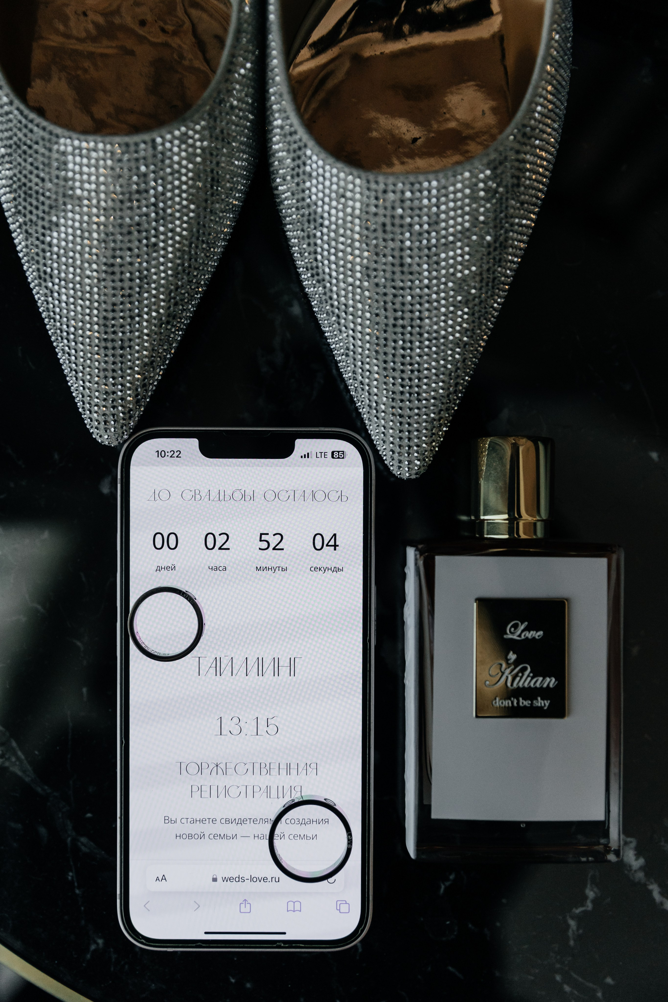 Ксения + Пётр. Свадебный фотограф в Москве и МО Анна Чукова