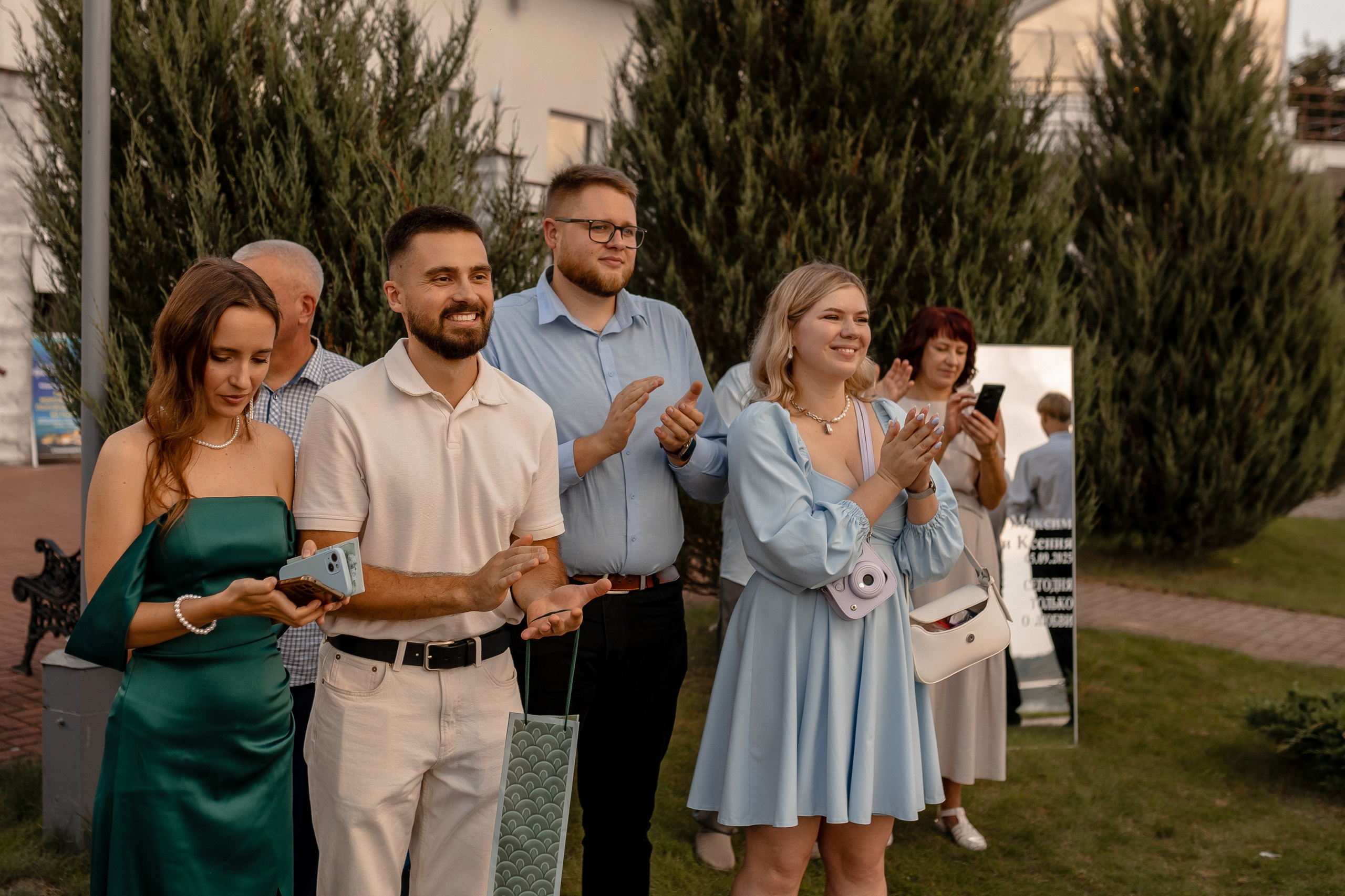 Ксения и Максим. Свадебный фотограф Елена Ловцевич