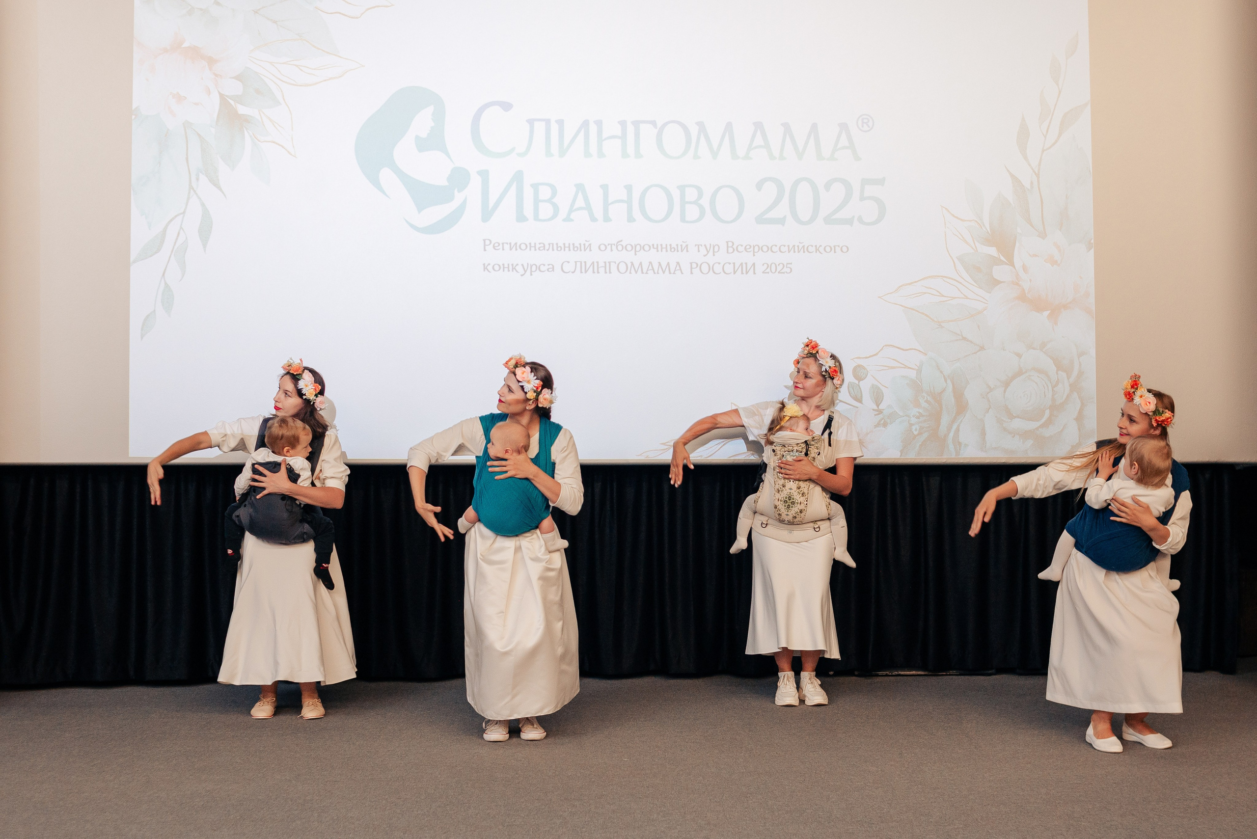 Слингомама Иваново 2025. Семейный и детский фотограф Иваново Ксения Азаренкова