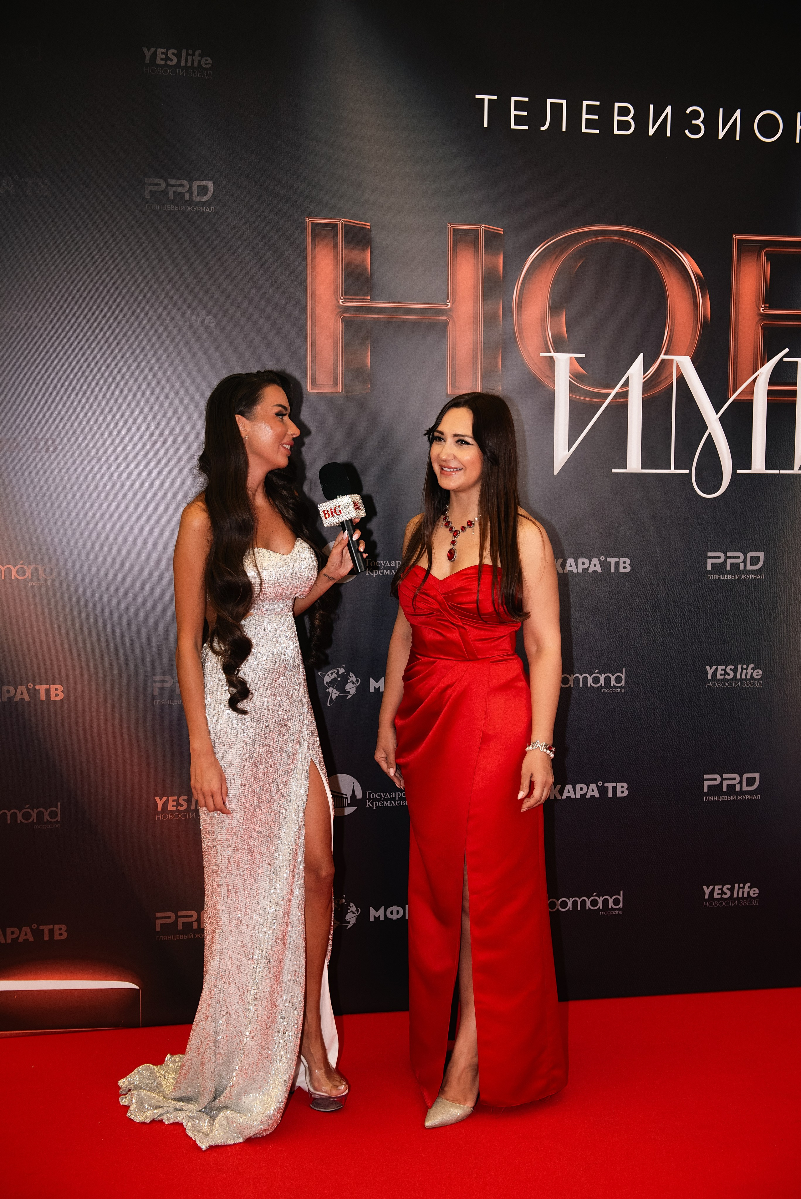 Кремль. Новые Имена. Фотограф, визажист. Москва