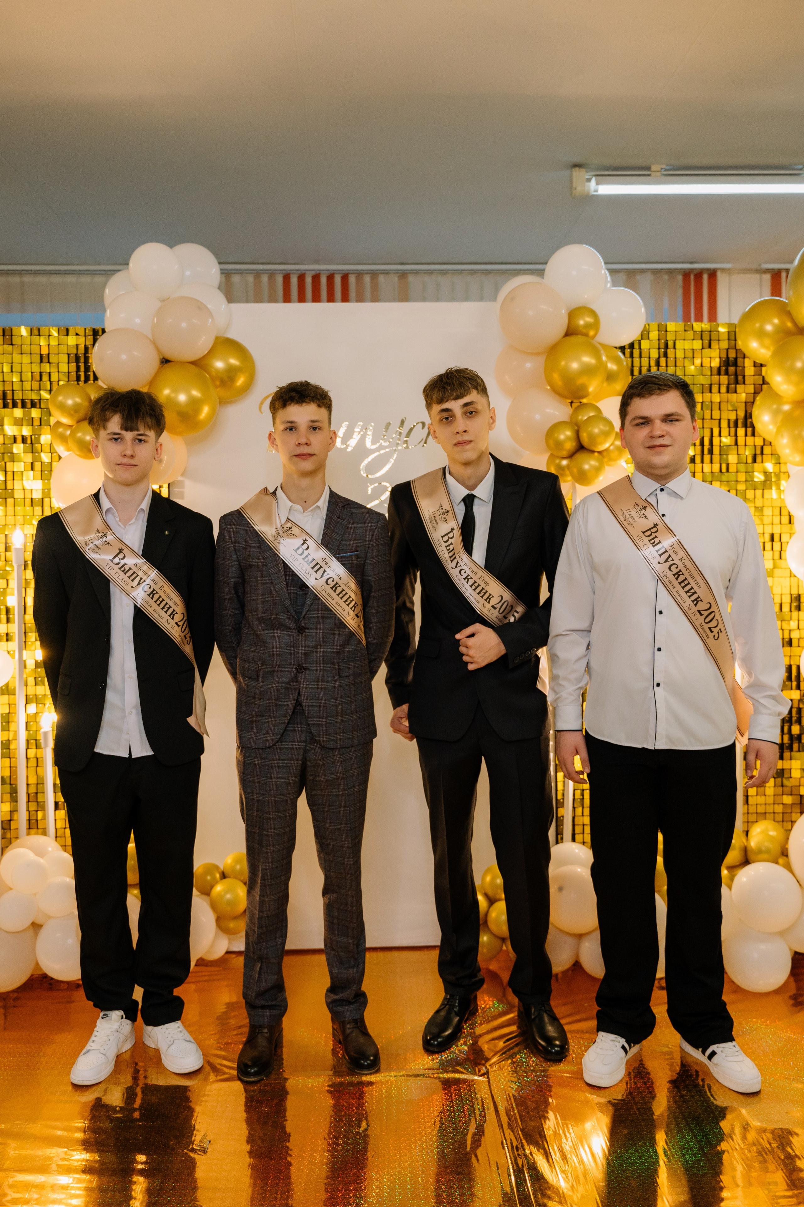 Выпускной 15 школа