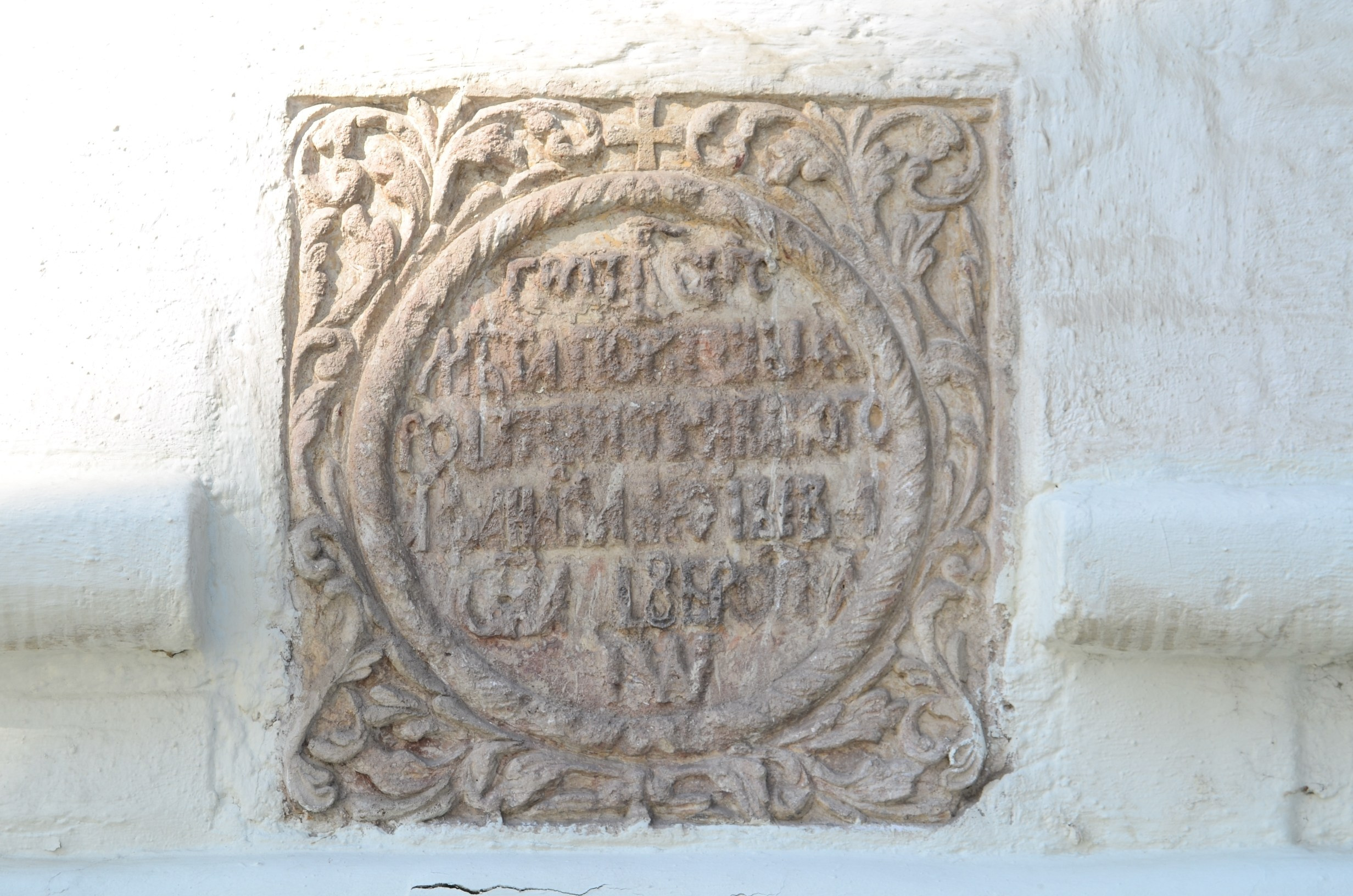 Сергиев Посад. Август 2018. Игорь Жучков. Россия увиденная глазами путешествующего фотографа