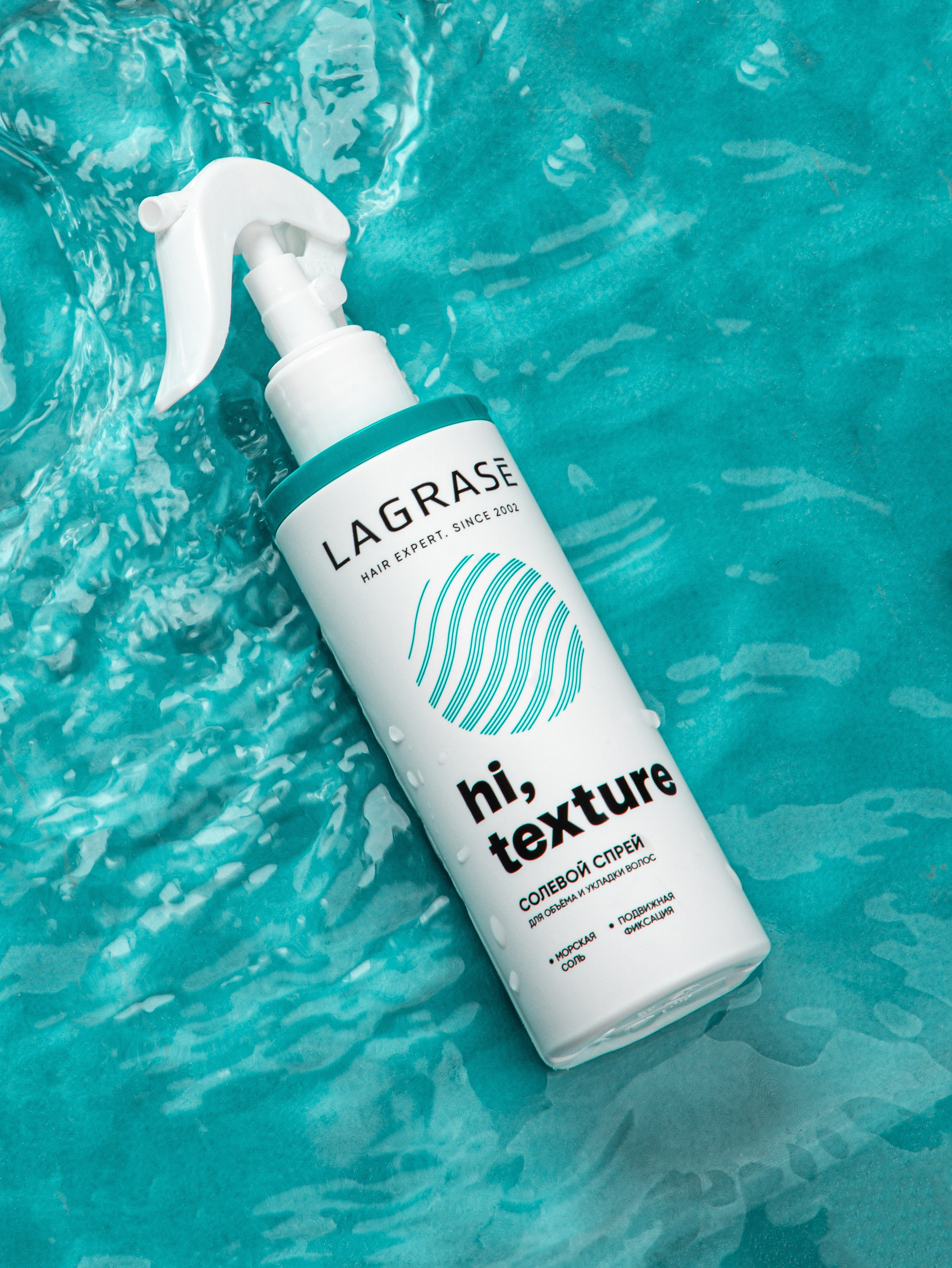 Кейсы. DA production studio — рекламная фото- и видеостудия в Москве | Beauty, Fashion, E-commerce, Product