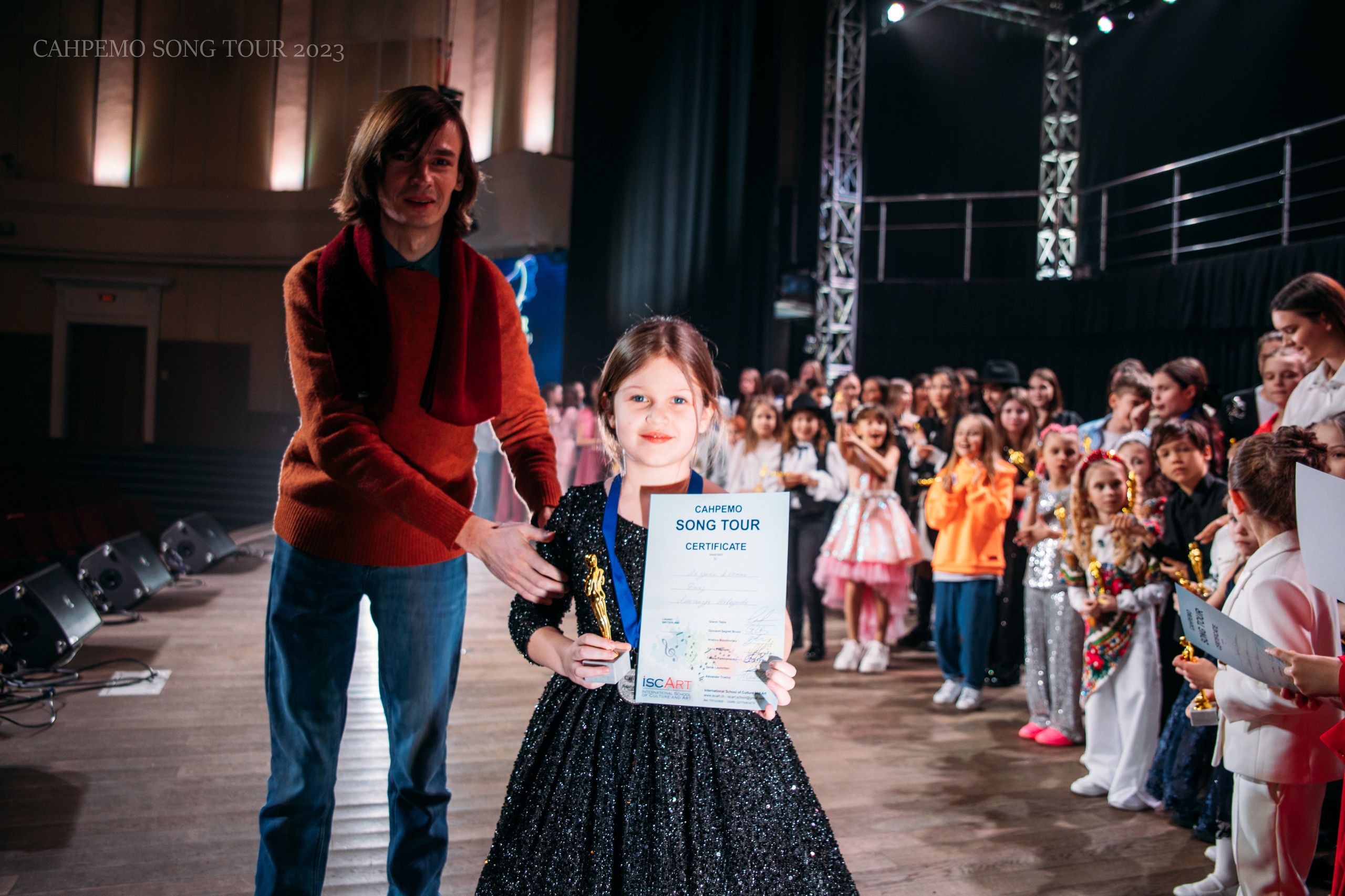 CAHPEMO | SONG TOUR | Вокальный конкурс Санкт-Петербург. Фотограф Наташа Румянцева