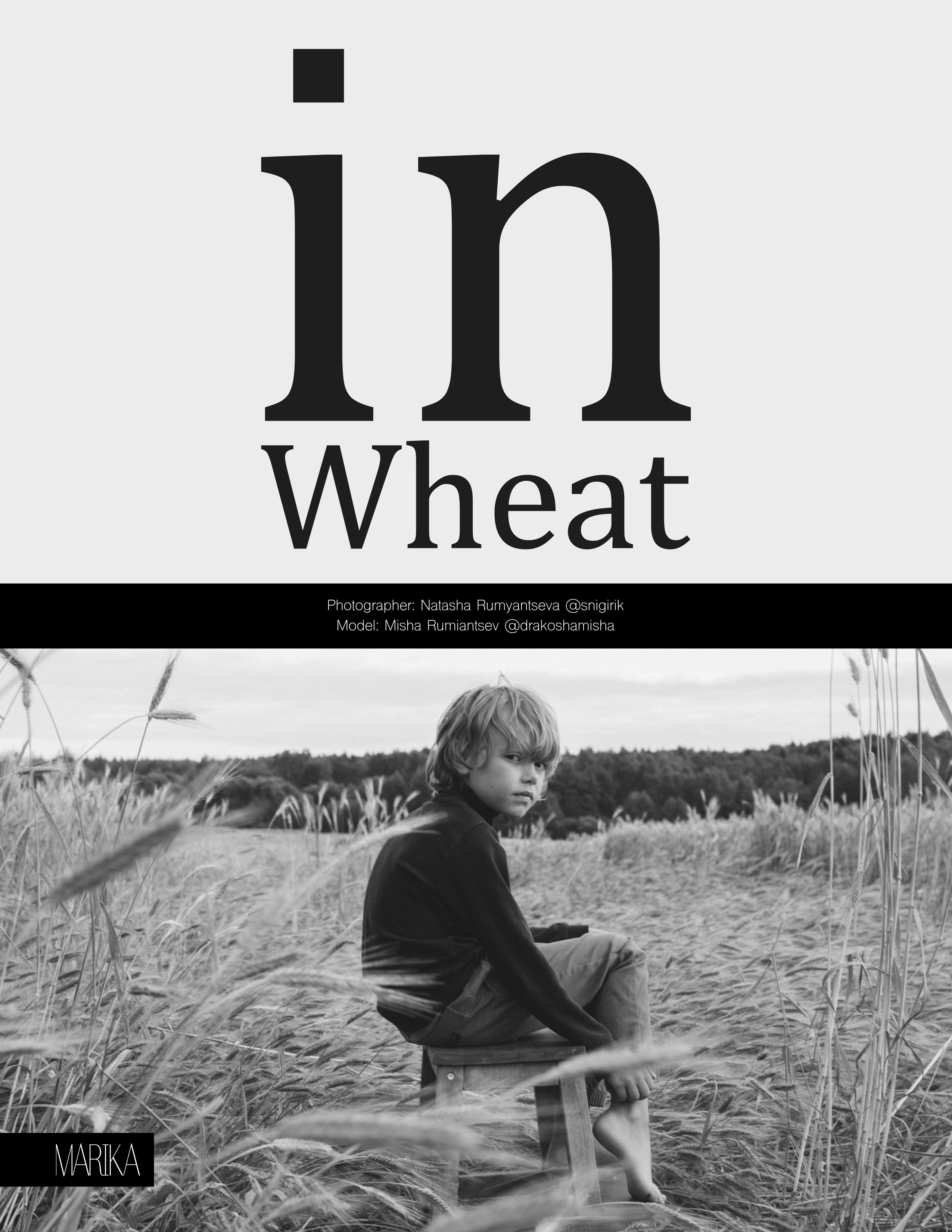 ПУБЛИКАЦИИ В ЖУРНАЛАХ. Фотограф Наташа Румянцева