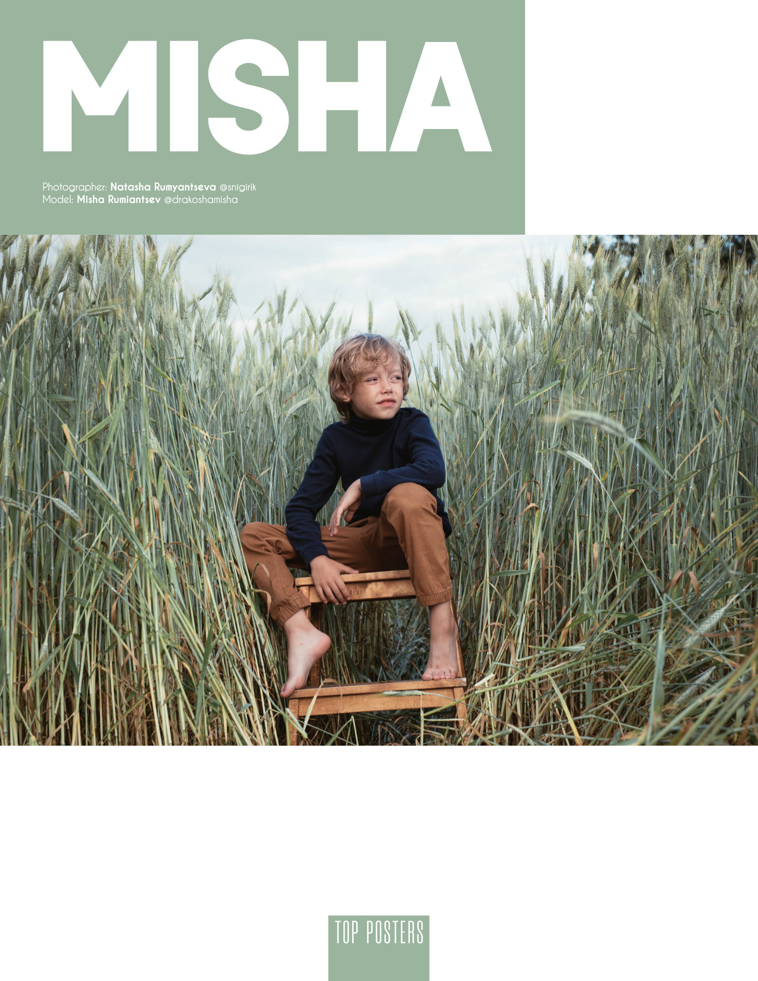 ПУБЛИКАЦИИ В ЖУРНАЛАХ. Фотограф Наташа Румянцева