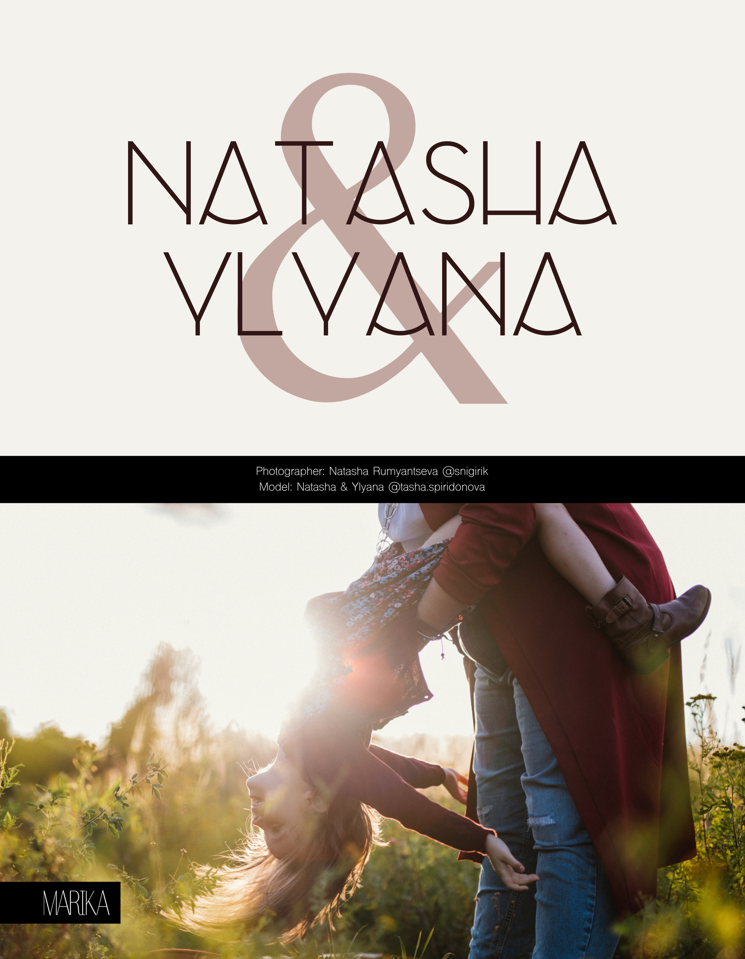 ПУБЛИКАЦИИ В ЖУРНАЛАХ. Фотограф Наташа Румянцева