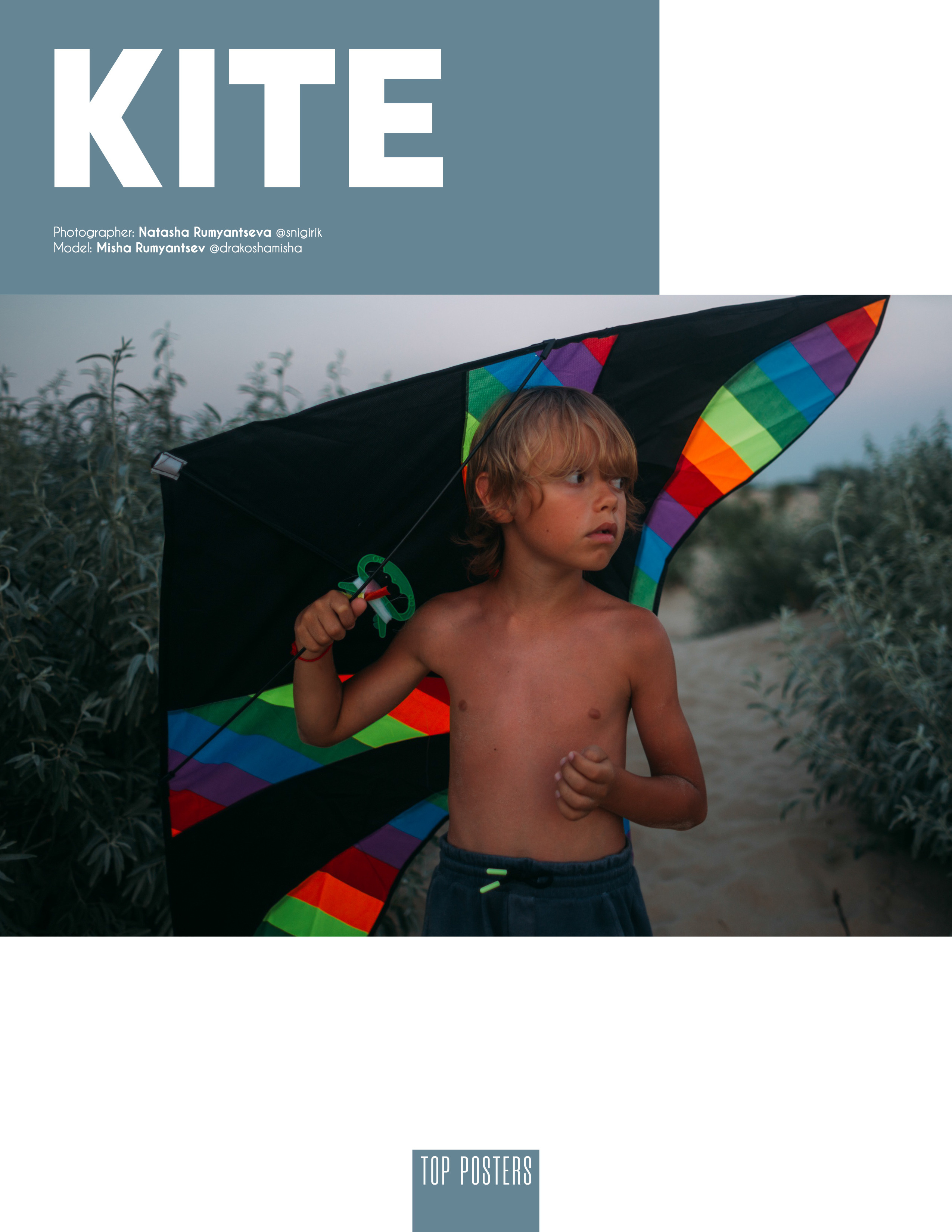 ПУБЛИКАЦИИ В ЖУРНАЛАХ. Фотограф Наташа Румянцева