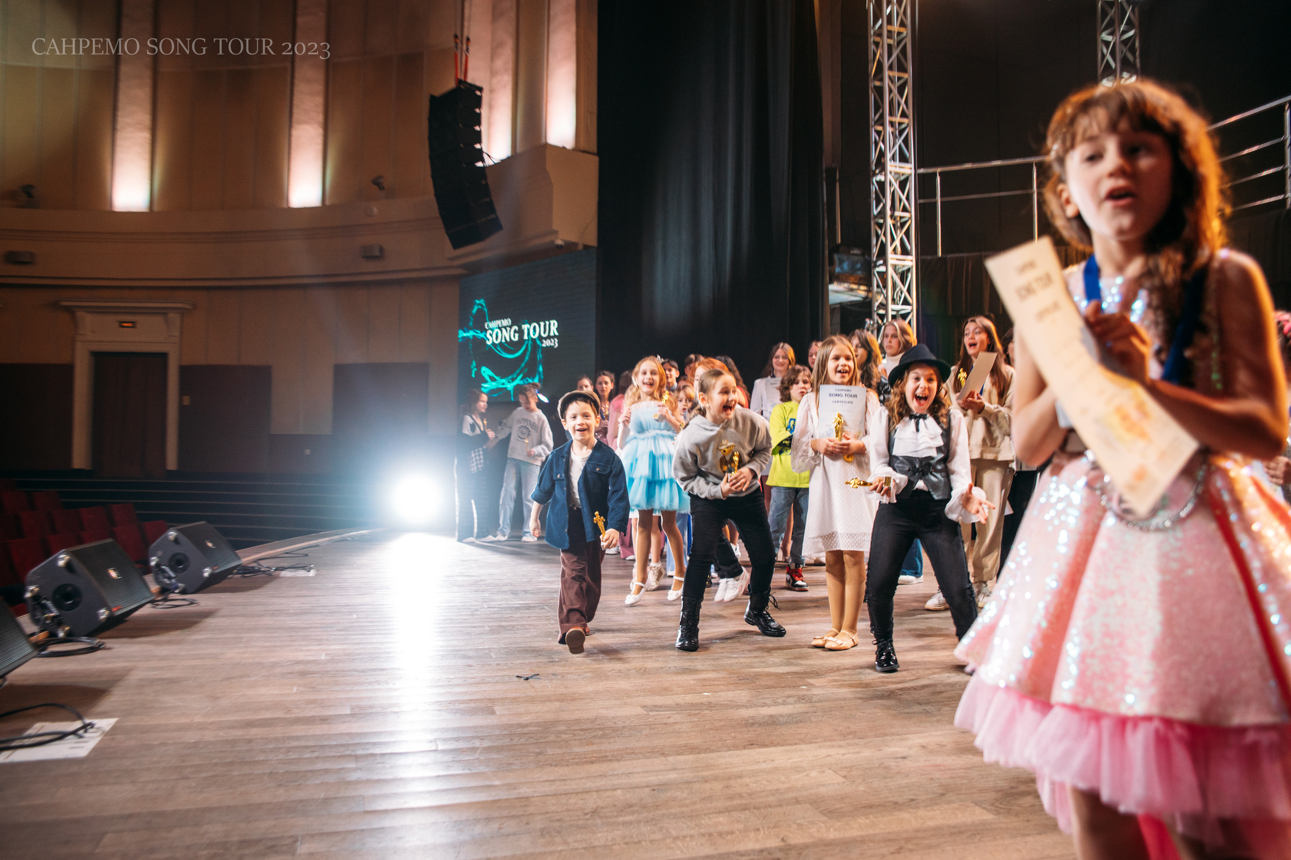 CAHPEMO | SONG TOUR | Вокальный конкурс Санкт-Петербург. Фотограф Наташа Румянцева