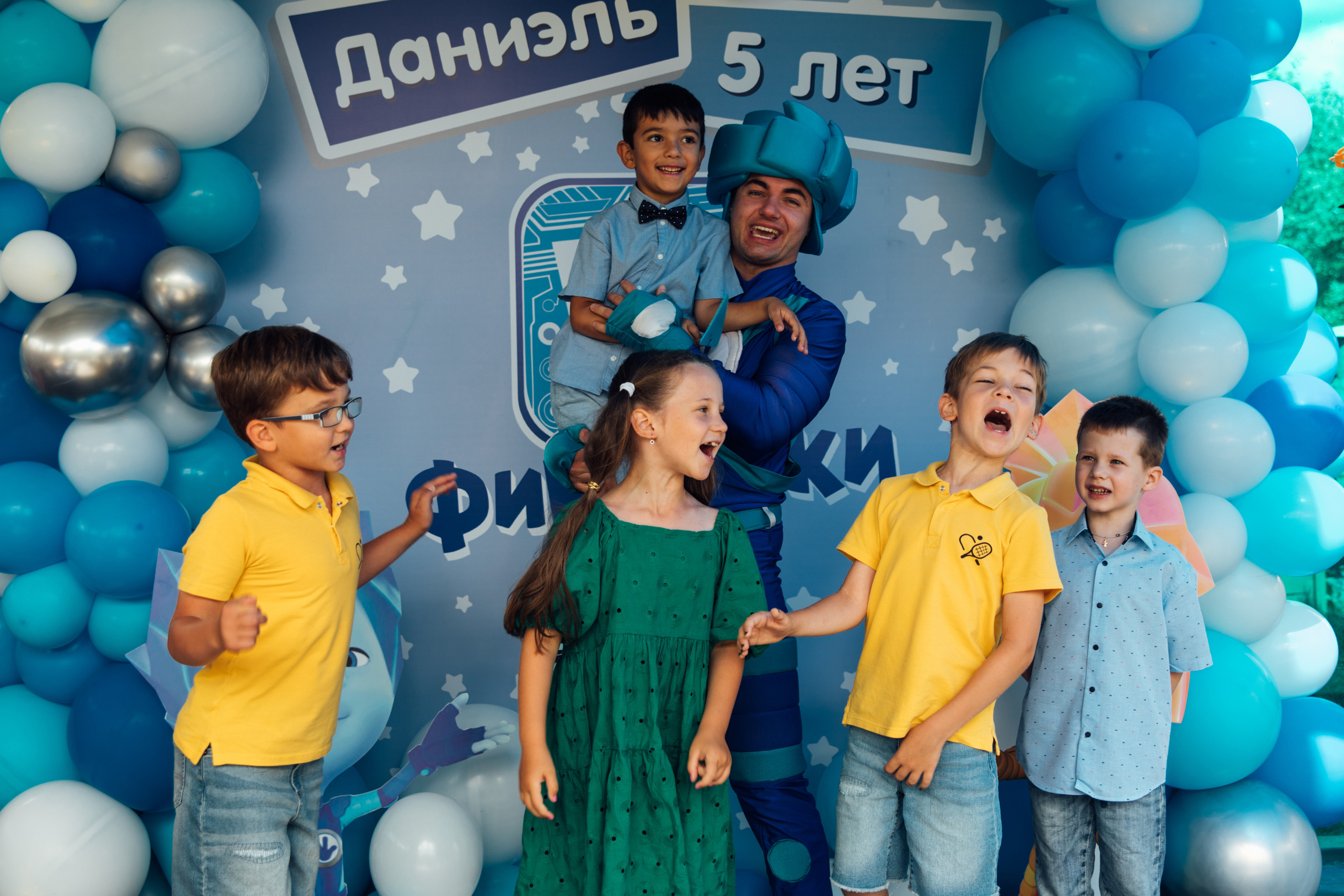 Фотограф на детский день рождения Апрелевка. Фотограф Наташа Румянцева