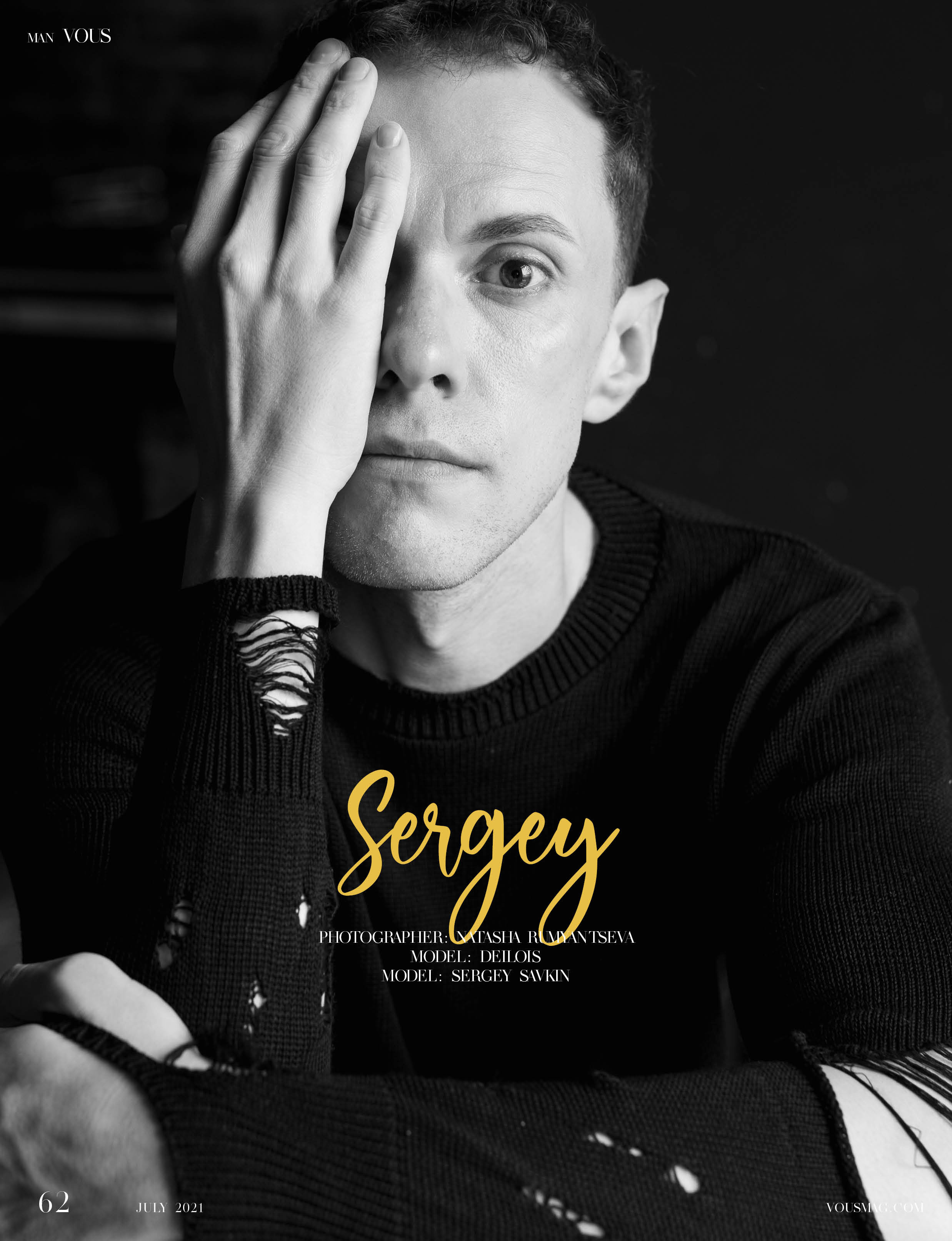 ПУБЛИКАЦИИ В ЖУРНАЛАХ. Фотограф Наташа Румянцева