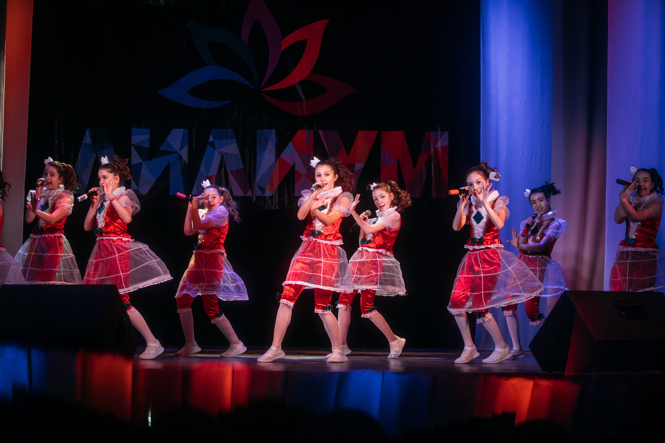 КОНЦЕРТЫ | Театр песни ЛИЛИУМ | ДК Апрелевка. Фотограф Наташа Румянцева