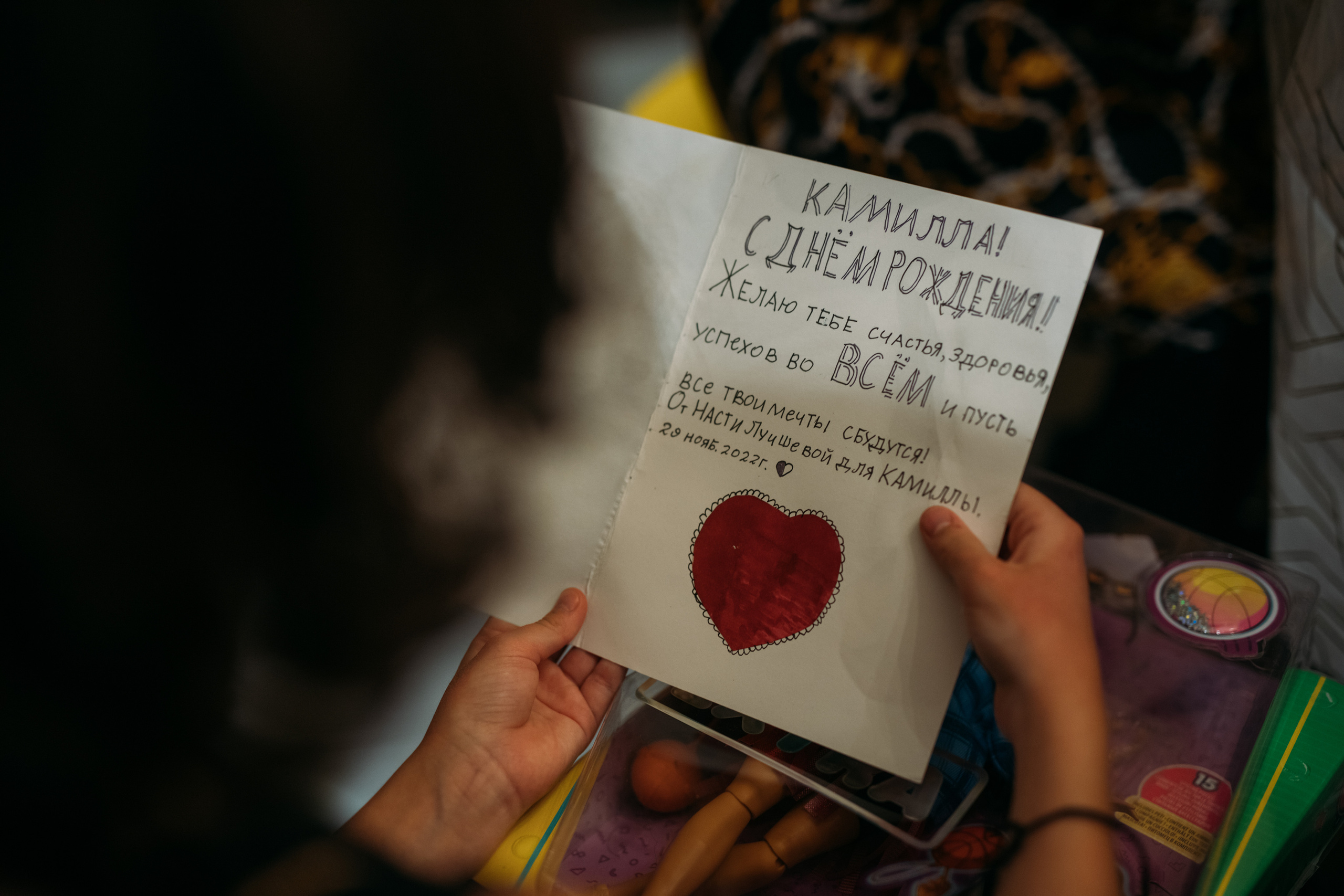 KAMILLA BITHDAY | QUEST DANCITY | Апрелевка. Фотограф Наташа Румянцева