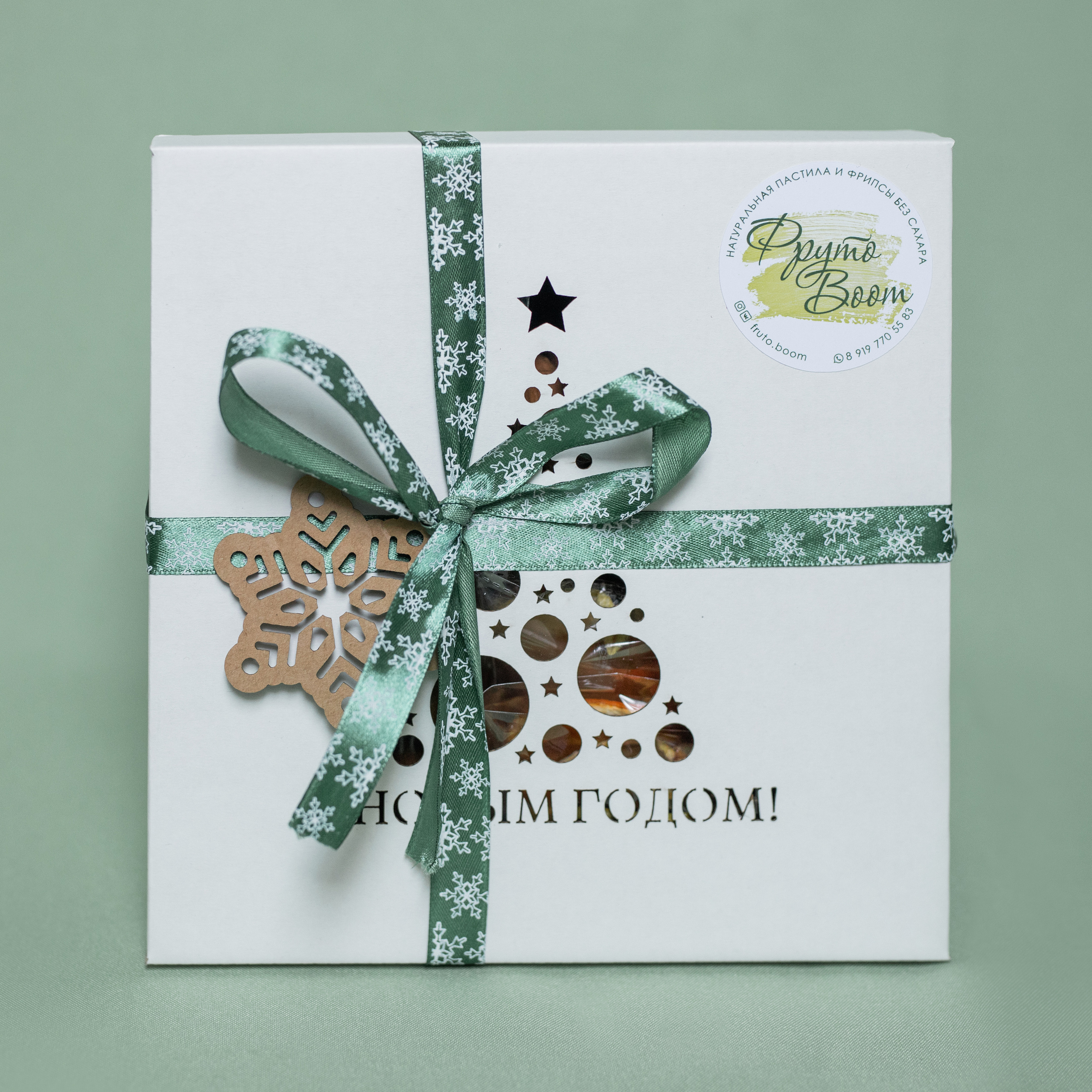 FRUTO BOOM NY. Фотограф Наташа Румянцева